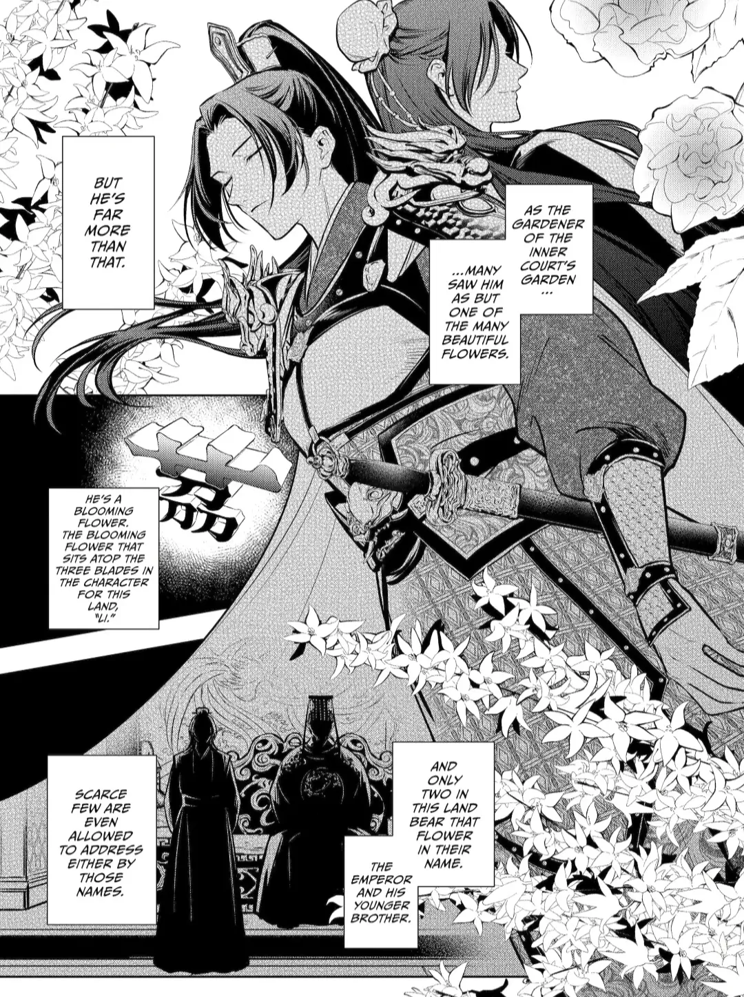 Read The Apothecary Diaries ENGLISH Manga Online