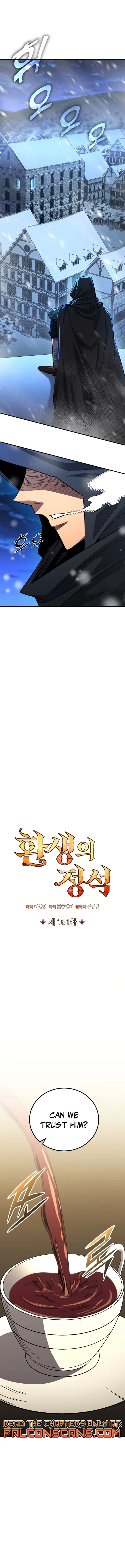 Read The Art of Reincarnation ENGLISH Manga Online