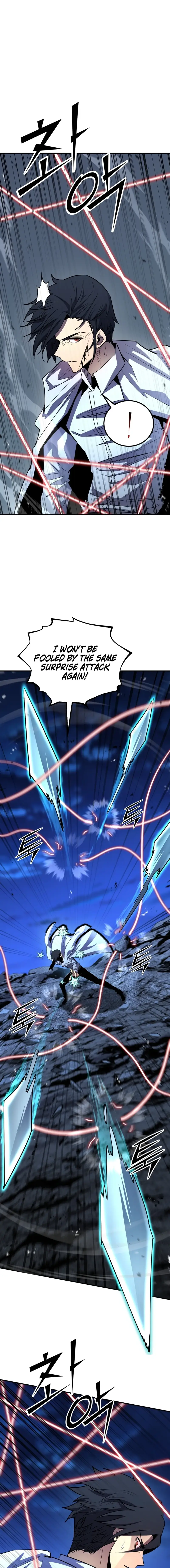 Read The Art of Reincarnation ENGLISH Manga Online