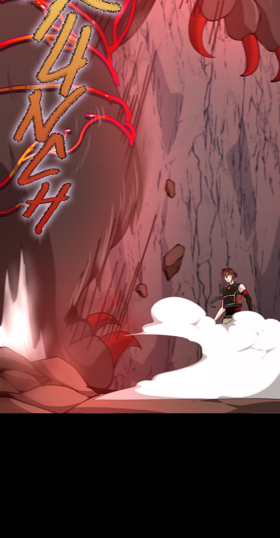 Read The Beginning After The End ENGLISH Manga Online