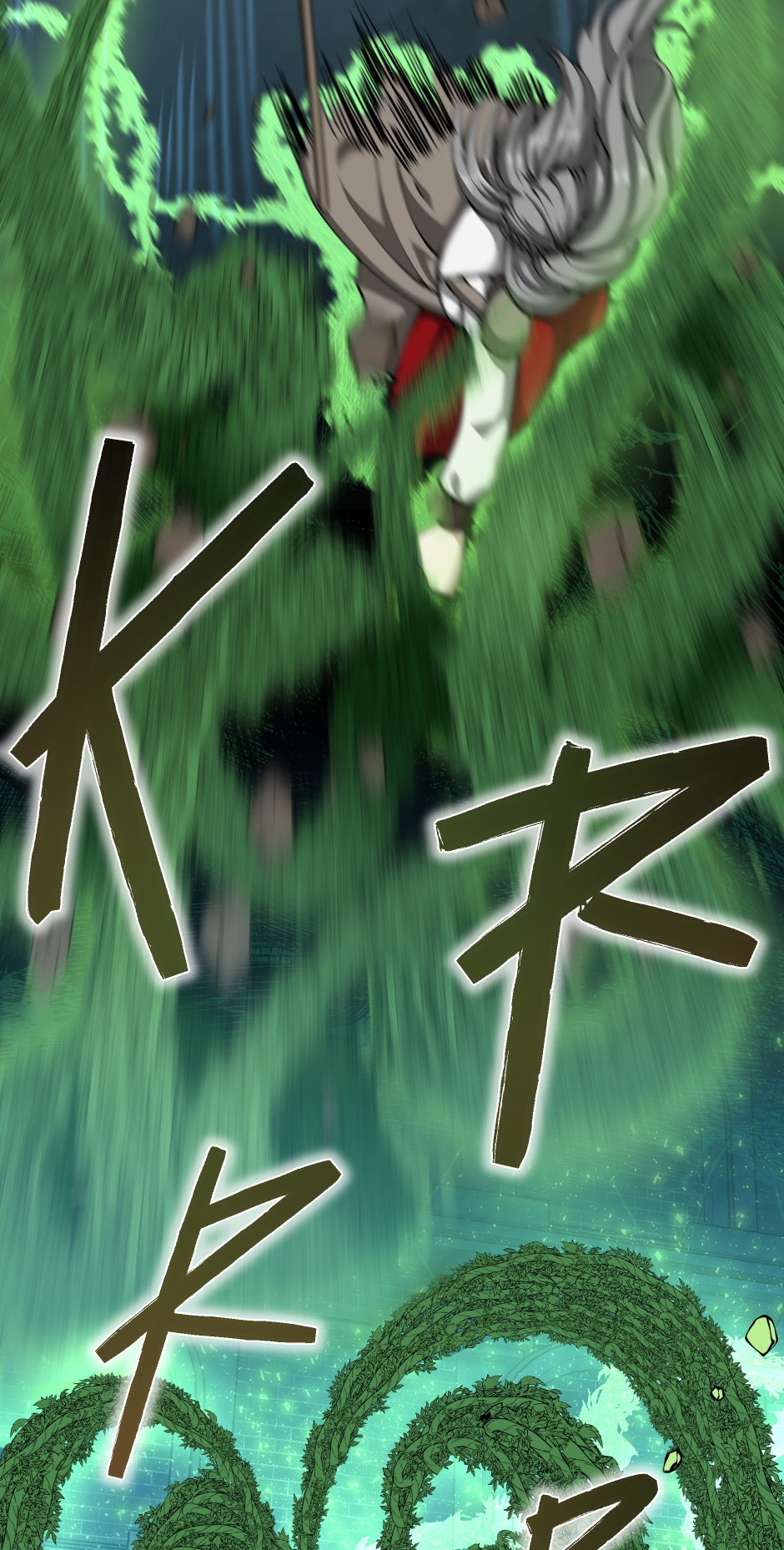 Read The Beginning After The End ENGLISH Manga Online