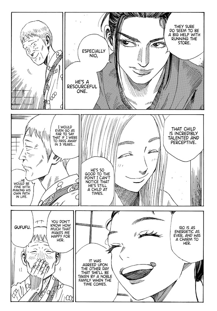 Read The Blue Wolves of Mibu ENGLISH Manga Online