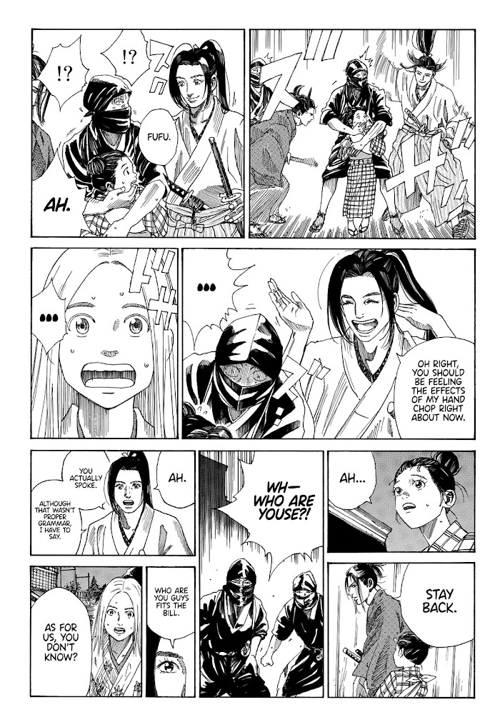 Read The Blue Wolves of Mibu ENGLISH Manga Online