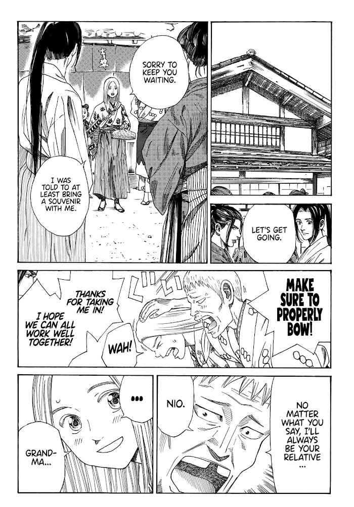 Read The Blue Wolves of Mibu ENGLISH Manga Online