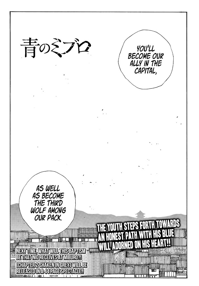 Read The Blue Wolves of Mibu ENGLISH Manga Online