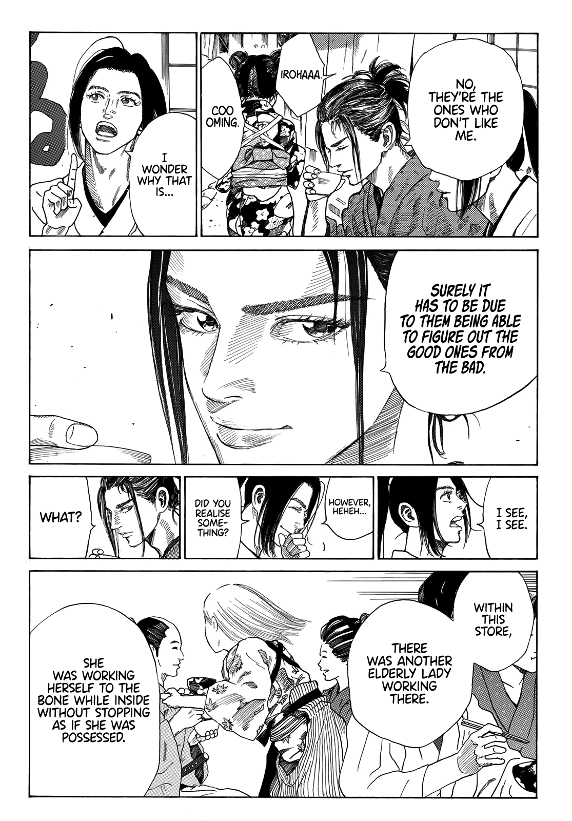 Read The Blue Wolves of Mibu ENGLISH Manga Online