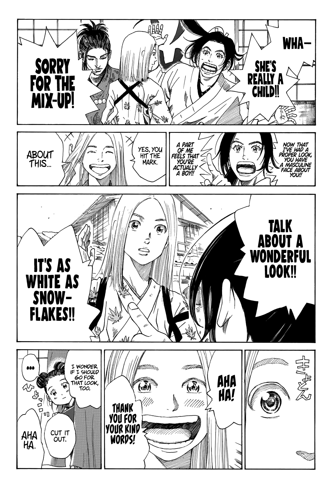 Read The Blue Wolves of Mibu ENGLISH Manga Online