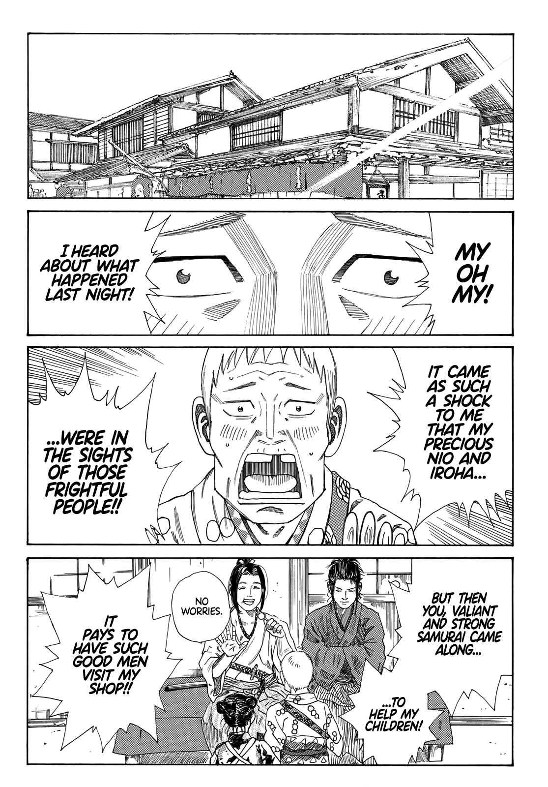 Read The Blue Wolves of Mibu ENGLISH Manga Online