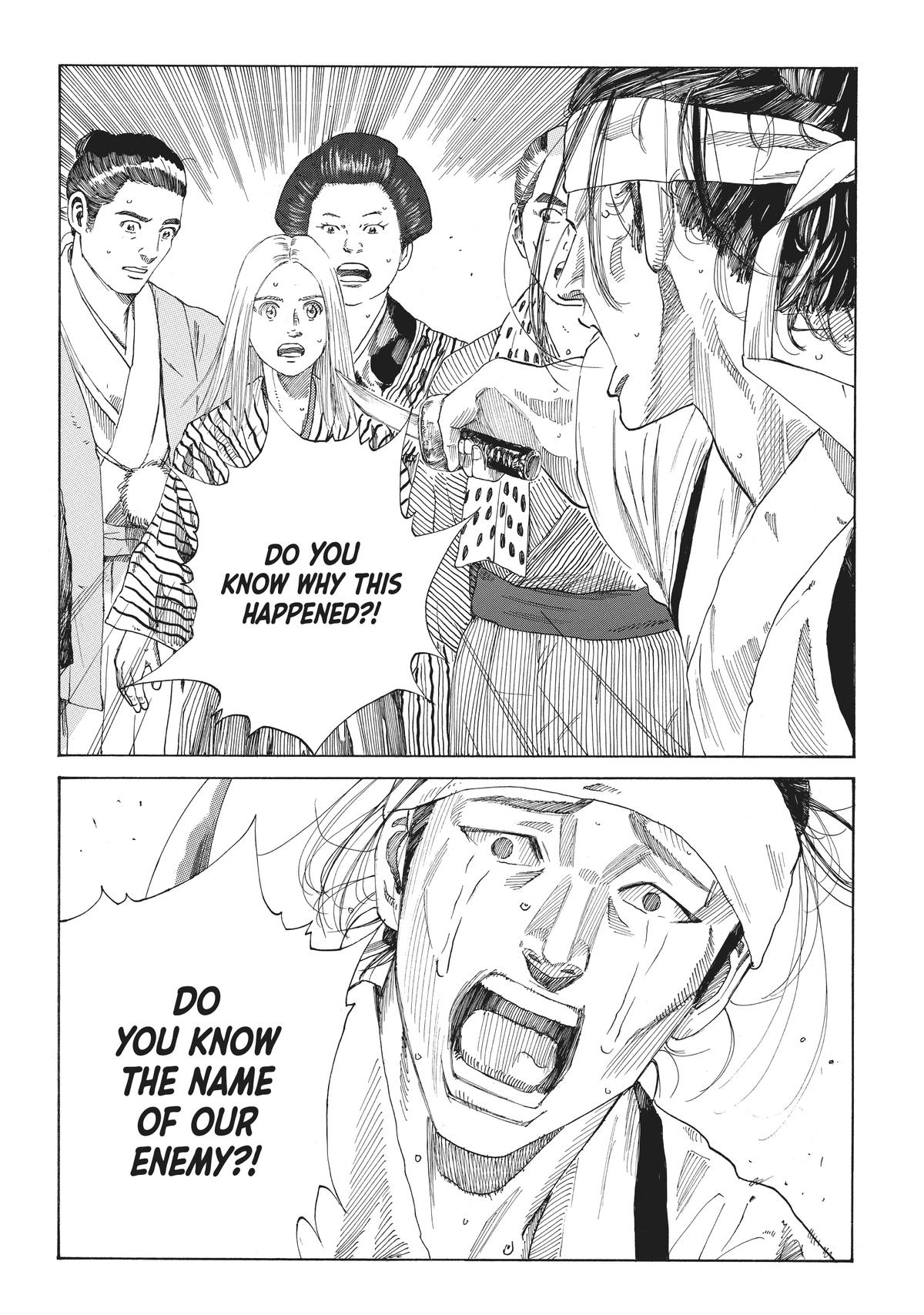 Read The Blue Wolves of Mibu ENGLISH Manga Online