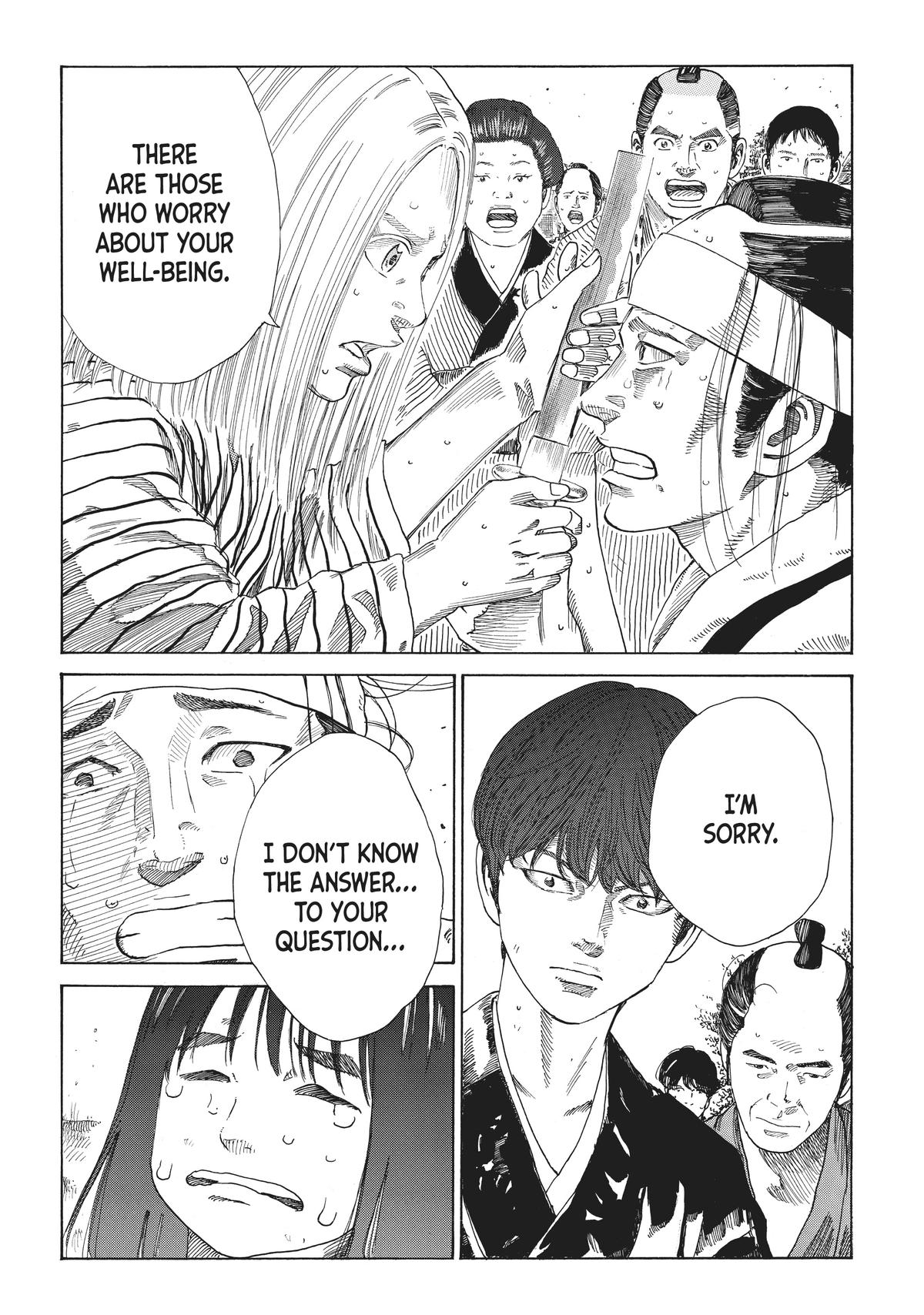 Read The Blue Wolves of Mibu ENGLISH Manga Online