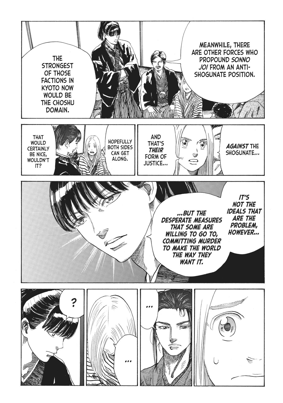 Read The Blue Wolves of Mibu ENGLISH Manga Online