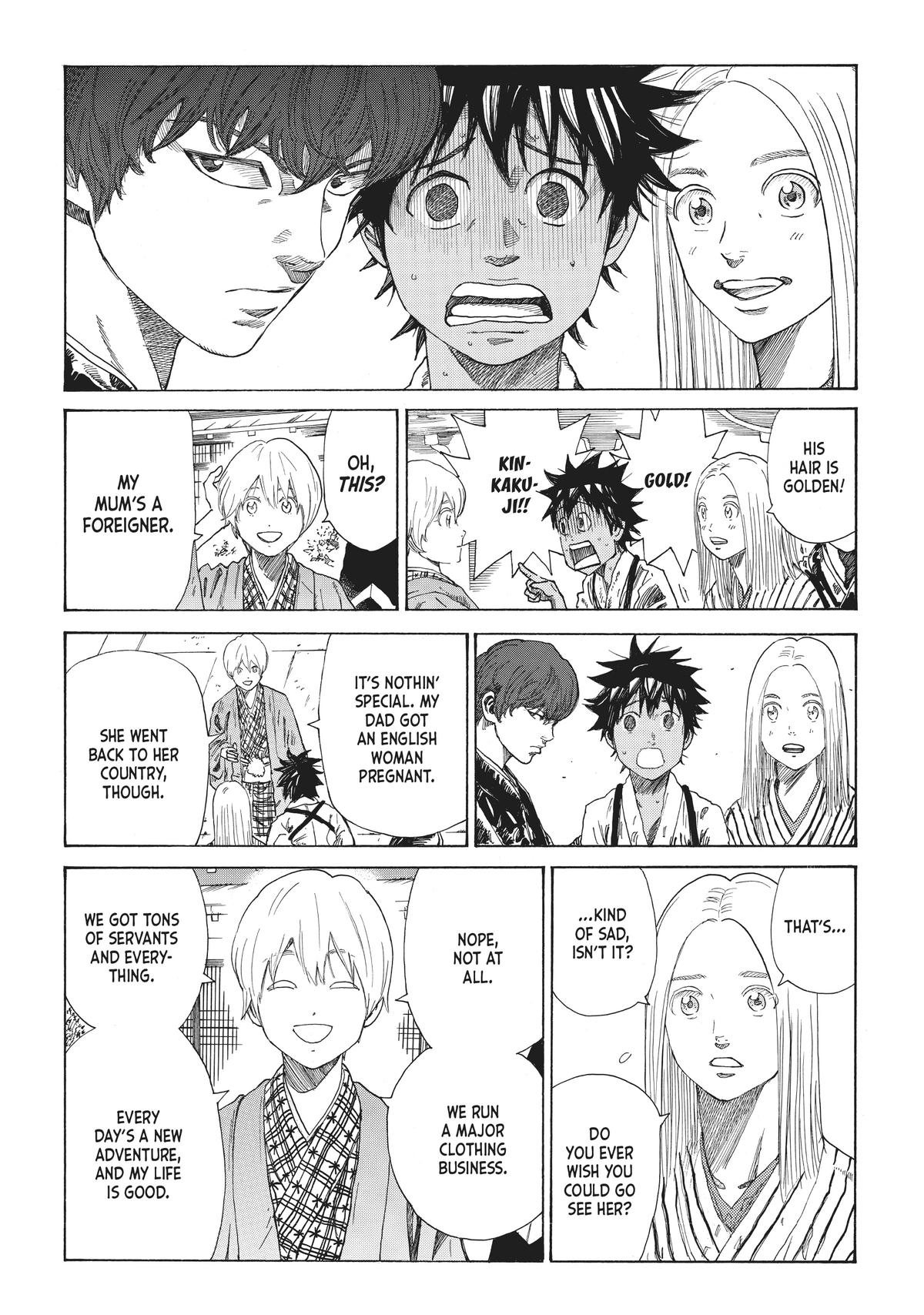 Read The Blue Wolves of Mibu ENGLISH Manga Online