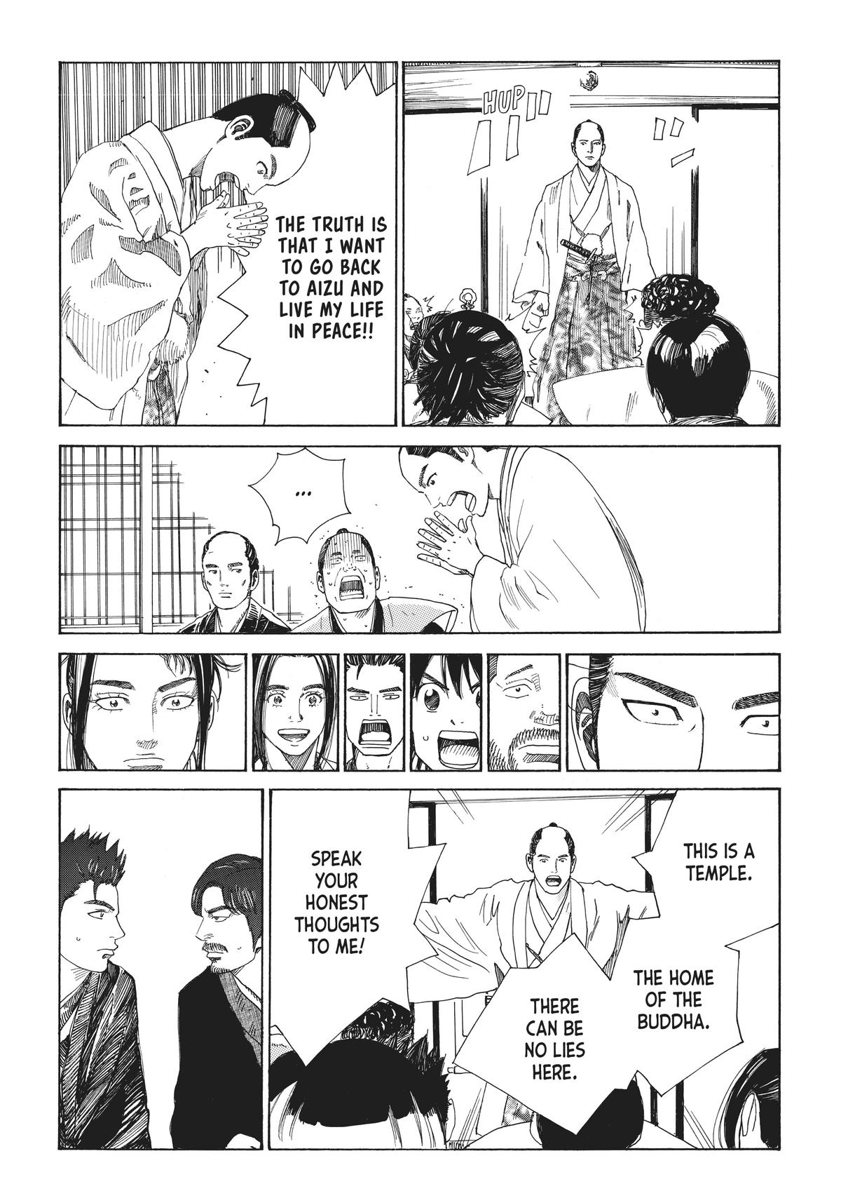 Read The Blue Wolves of Mibu ENGLISH Manga Online