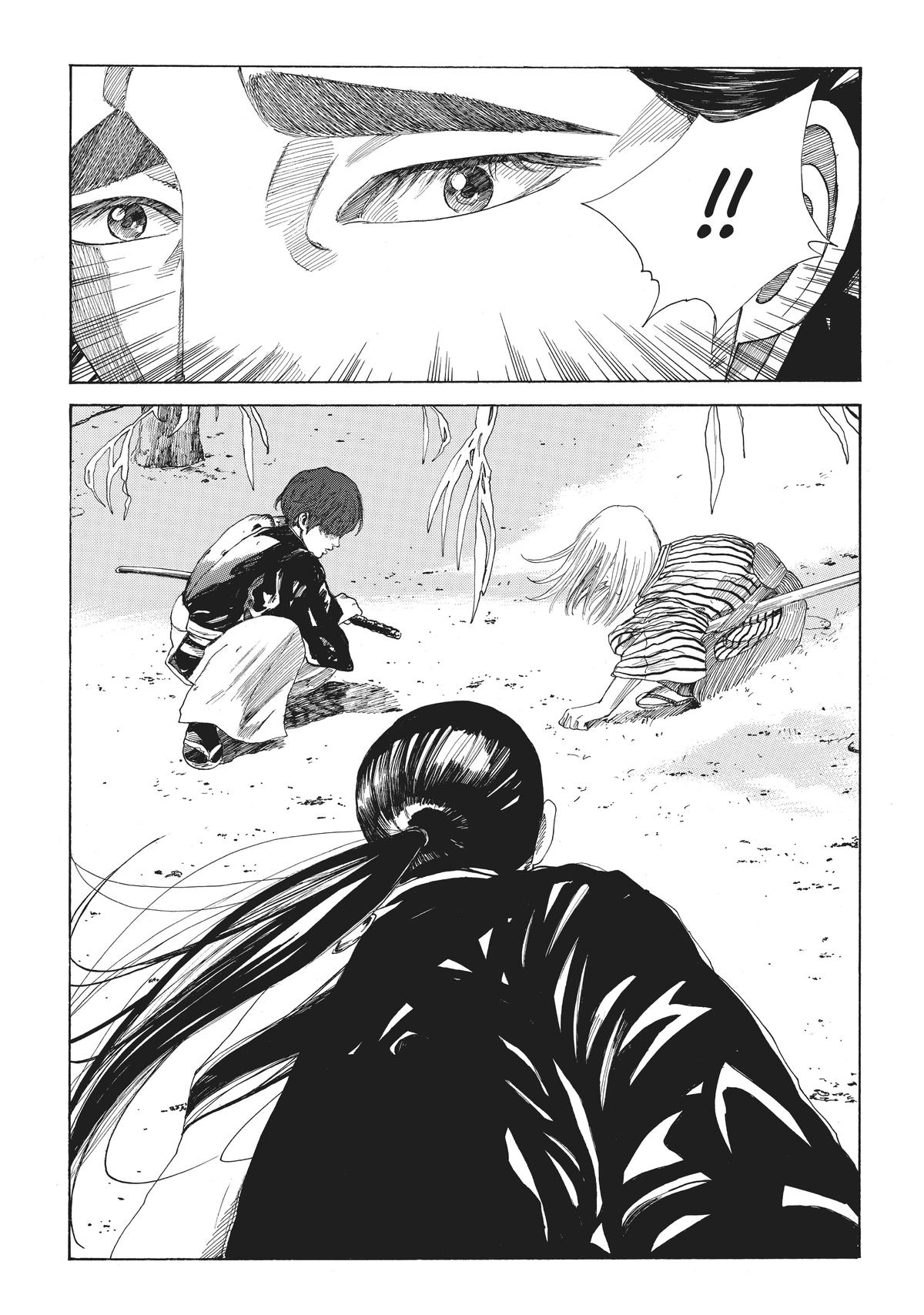 Read The Blue Wolves of Mibu ENGLISH Manga Online