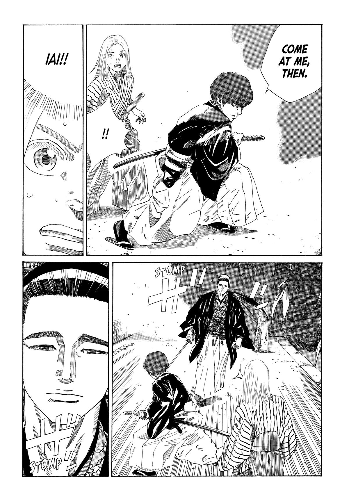 Read The Blue Wolves of Mibu ENGLISH Manga Online