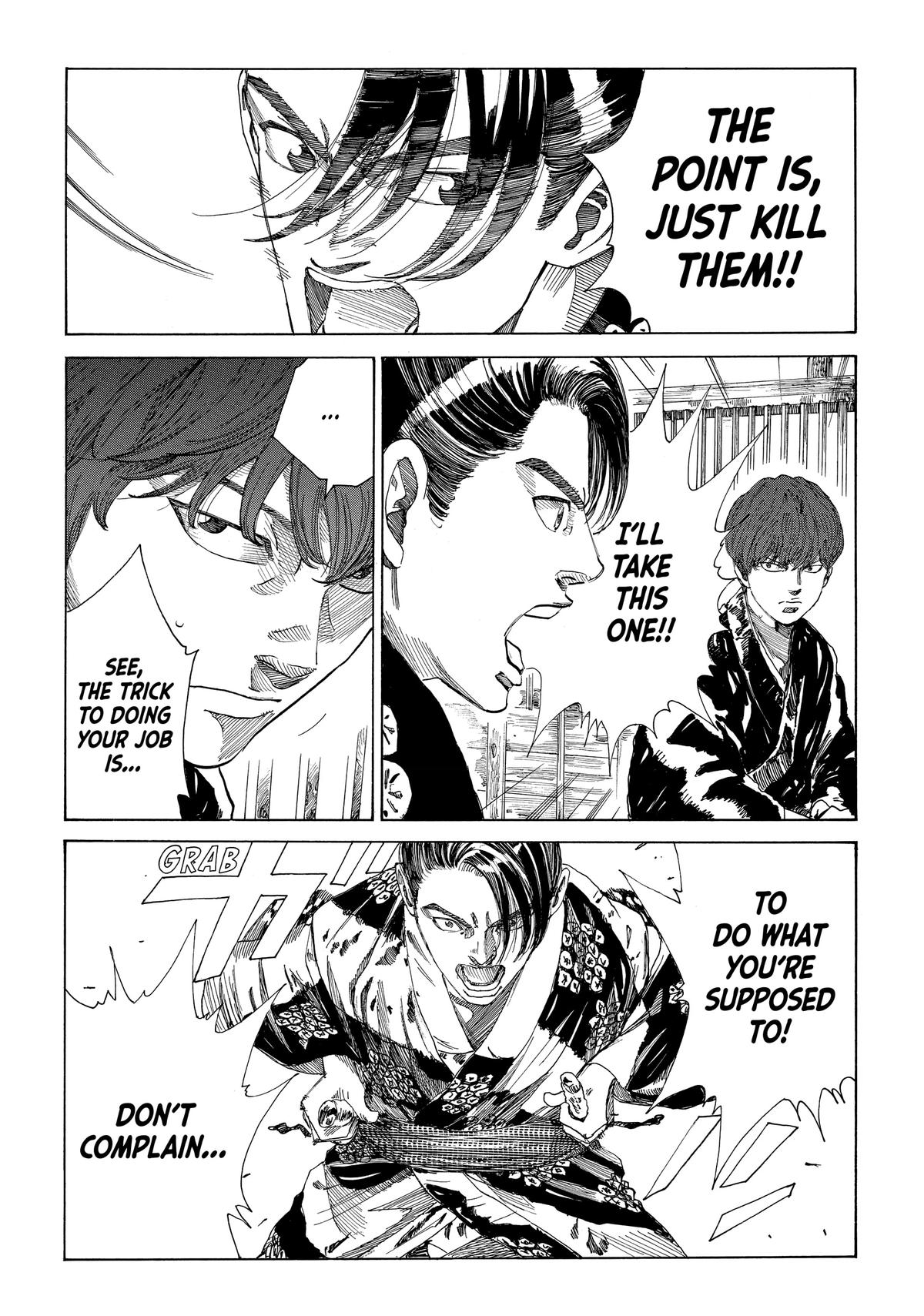 Read The Blue Wolves of Mibu ENGLISH Manga Online