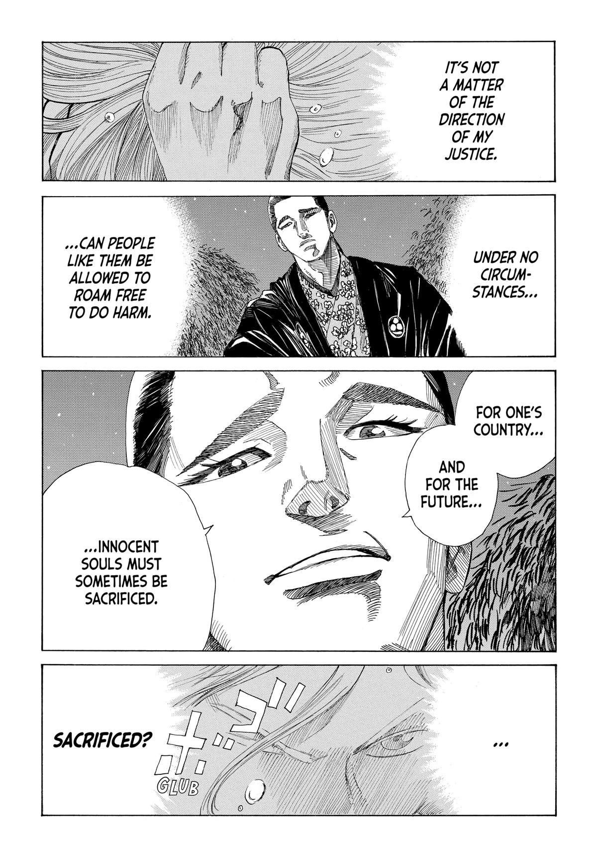 Read The Blue Wolves of Mibu ENGLISH Manga Online