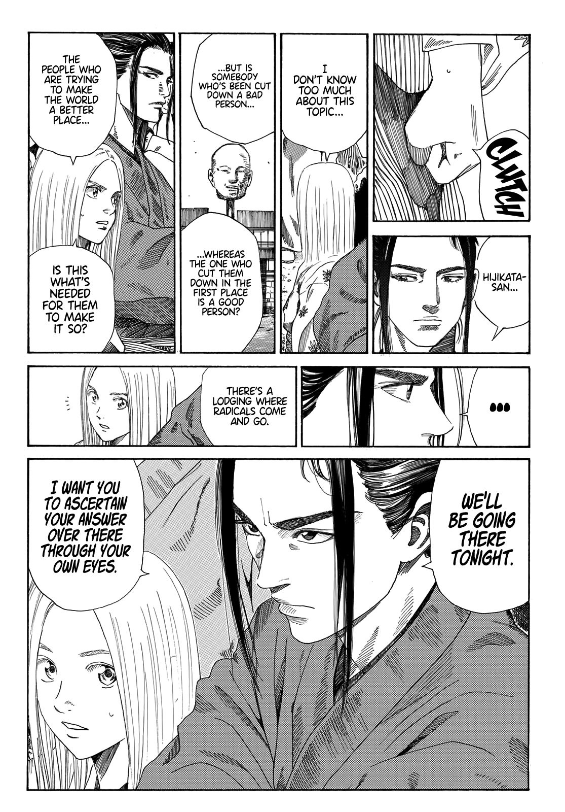 Read The Blue Wolves of Mibu ENGLISH Manga Online