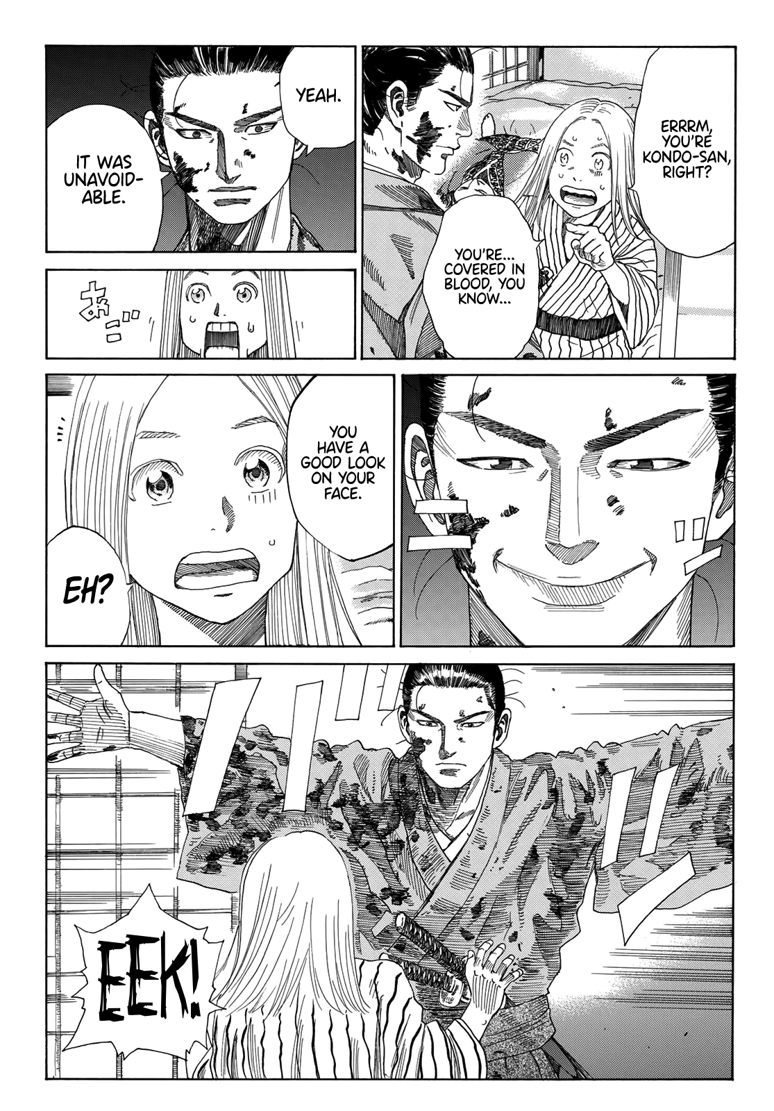 Read The Blue Wolves of Mibu ENGLISH Manga Online