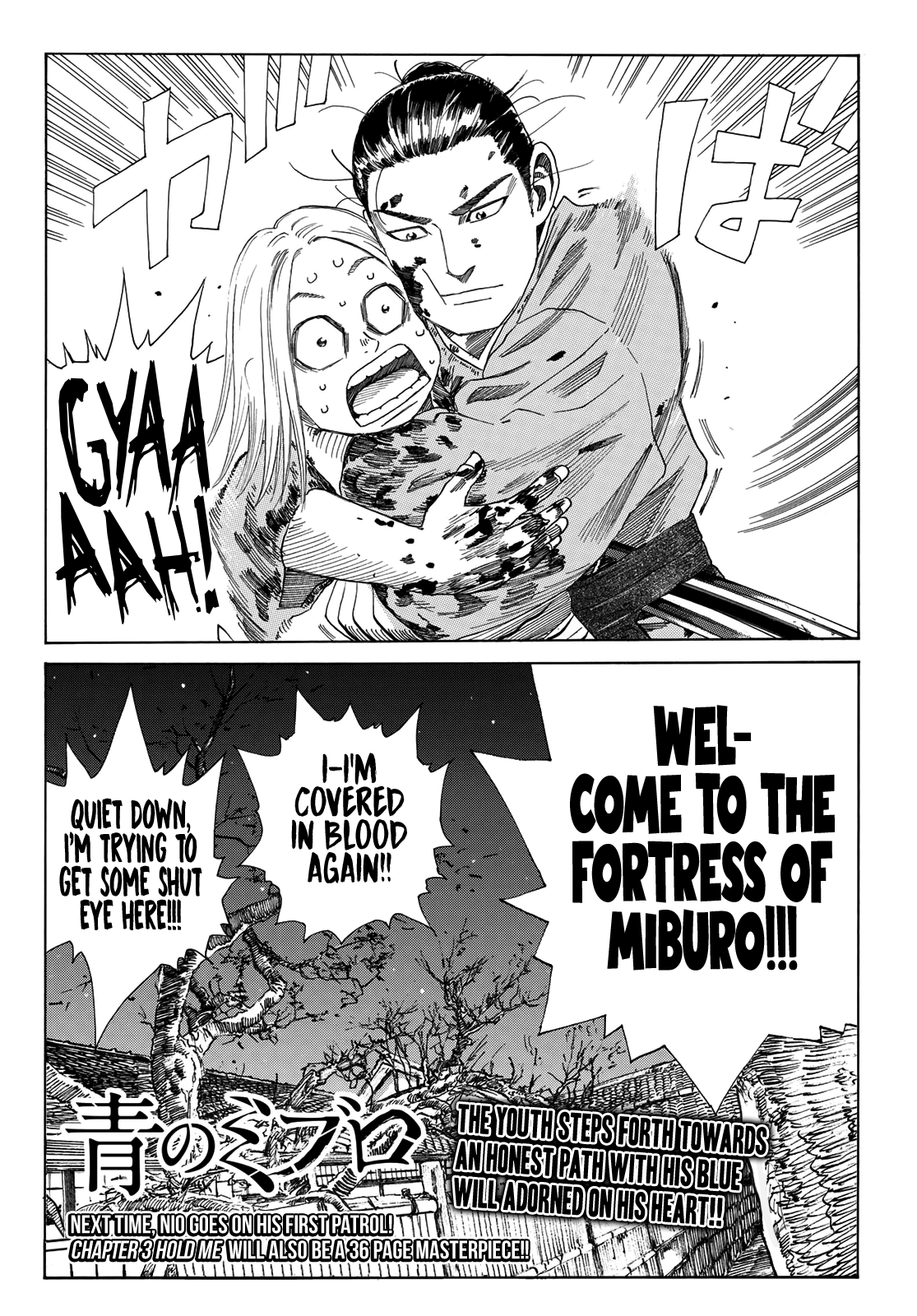 Read The Blue Wolves of Mibu ENGLISH Manga Online