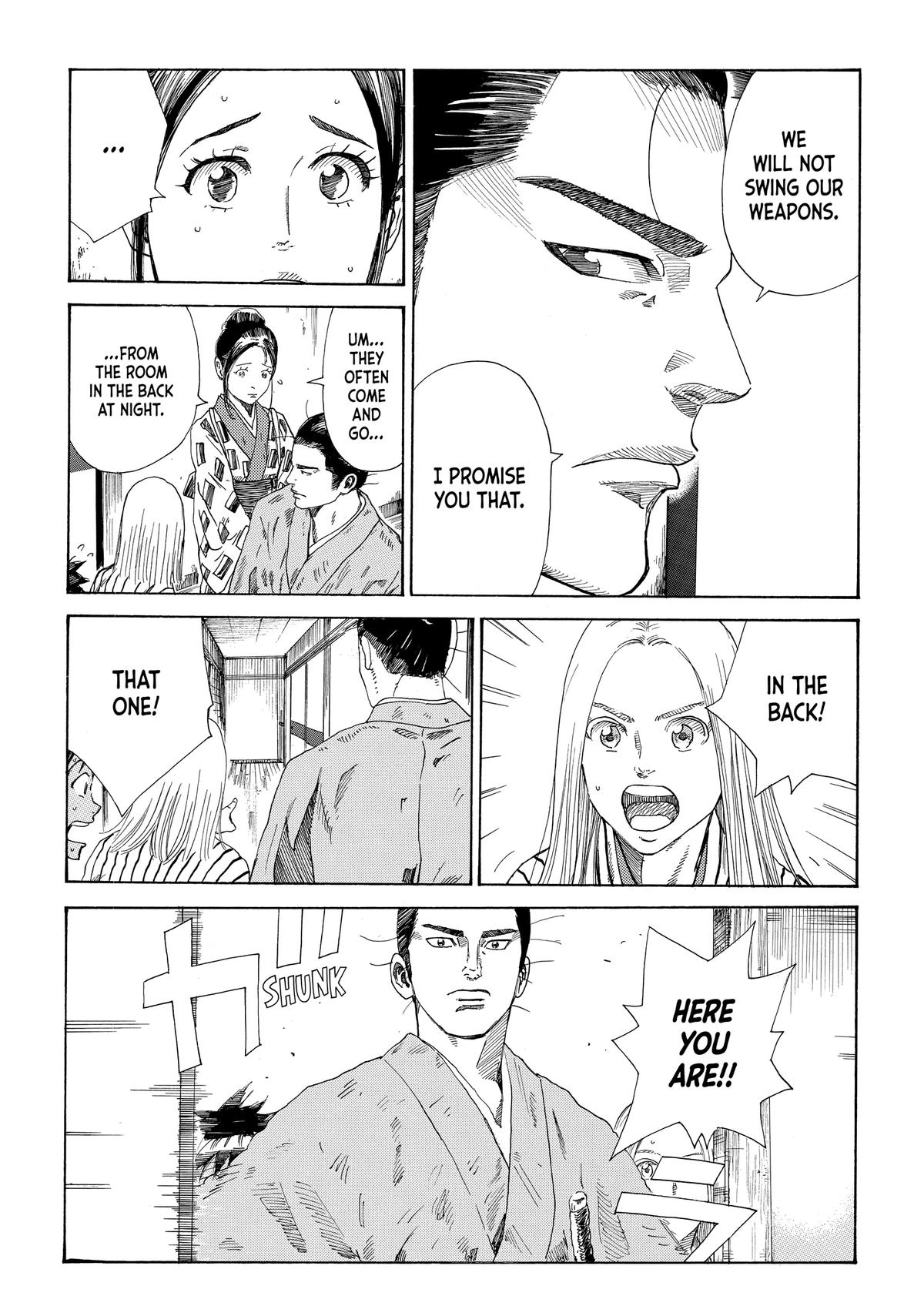 Read The Blue Wolves of Mibu ENGLISH Manga Online