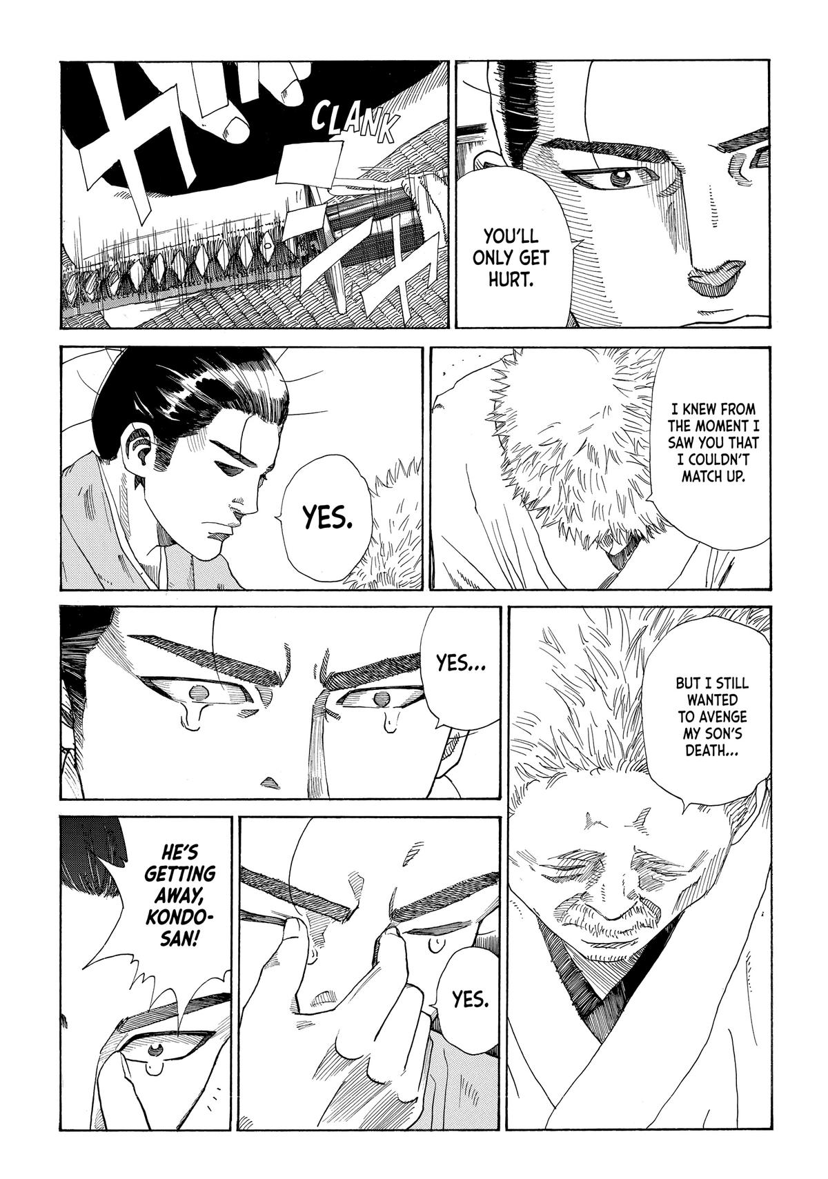 Read The Blue Wolves of Mibu ENGLISH Manga Online