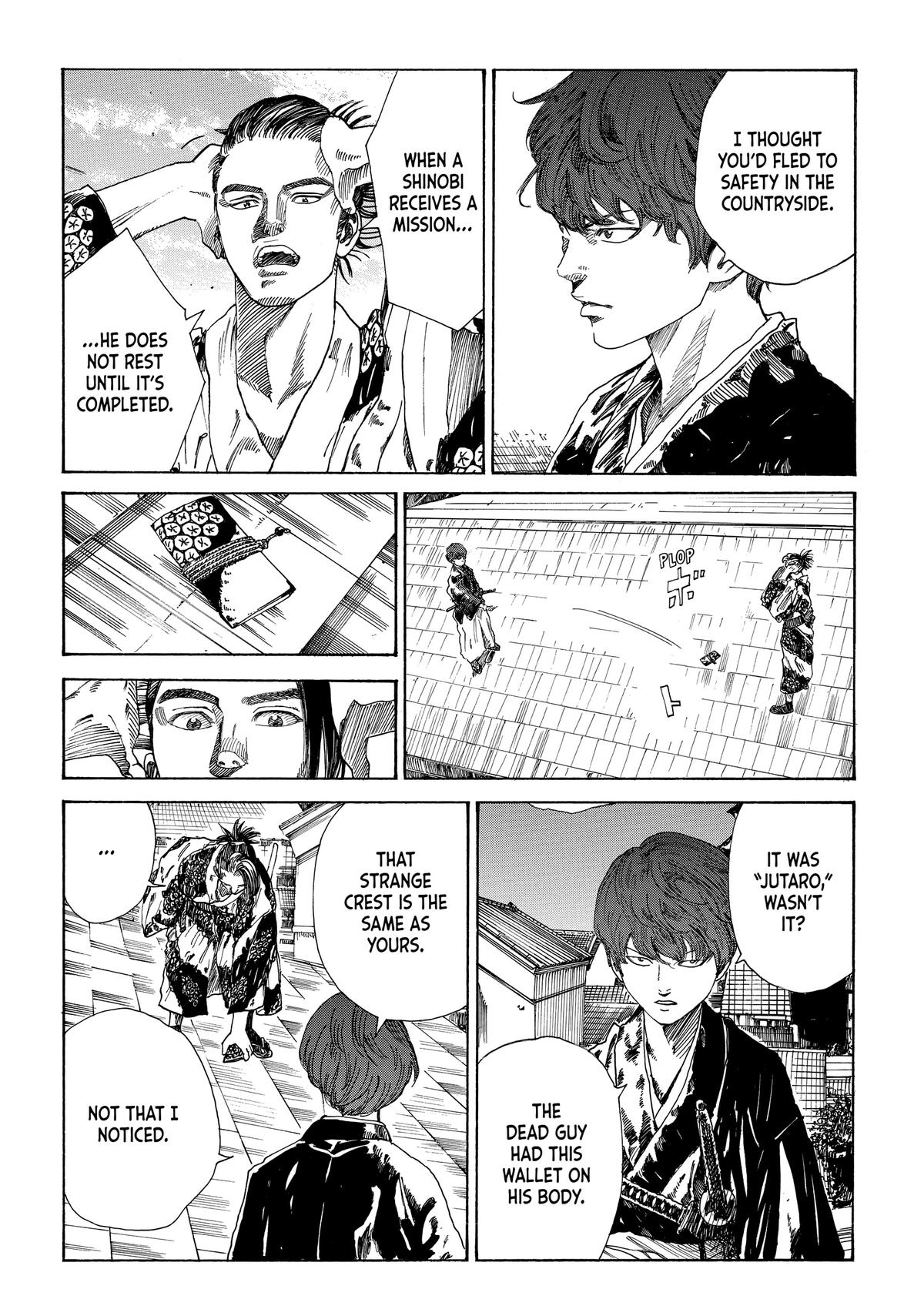 Read The Blue Wolves of Mibu ENGLISH Manga Online