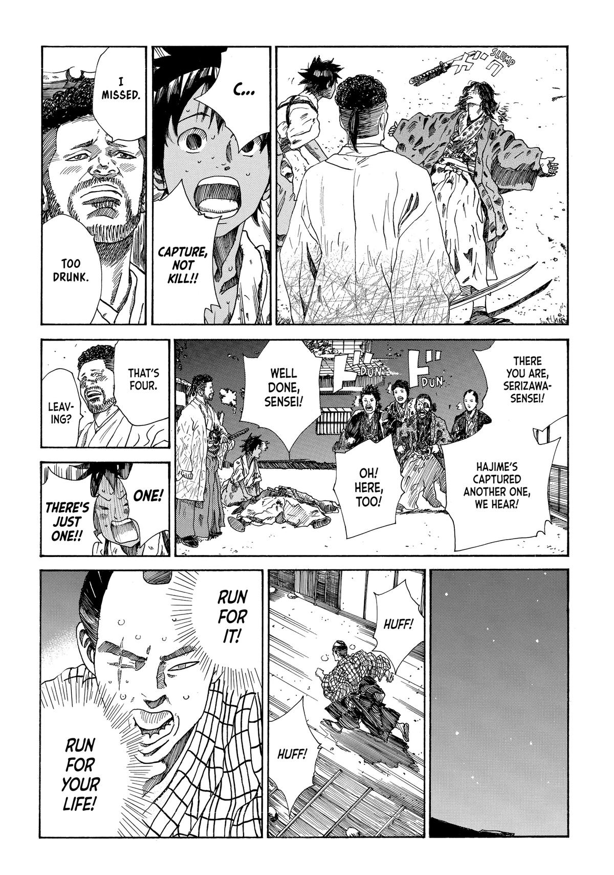 Read The Blue Wolves of Mibu ENGLISH Manga Online