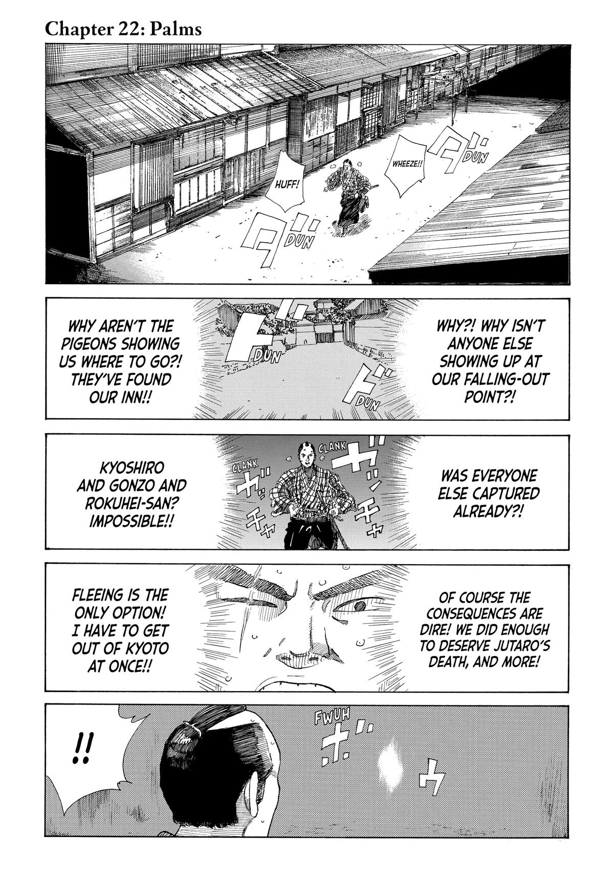 Read The Blue Wolves of Mibu ENGLISH Manga Online