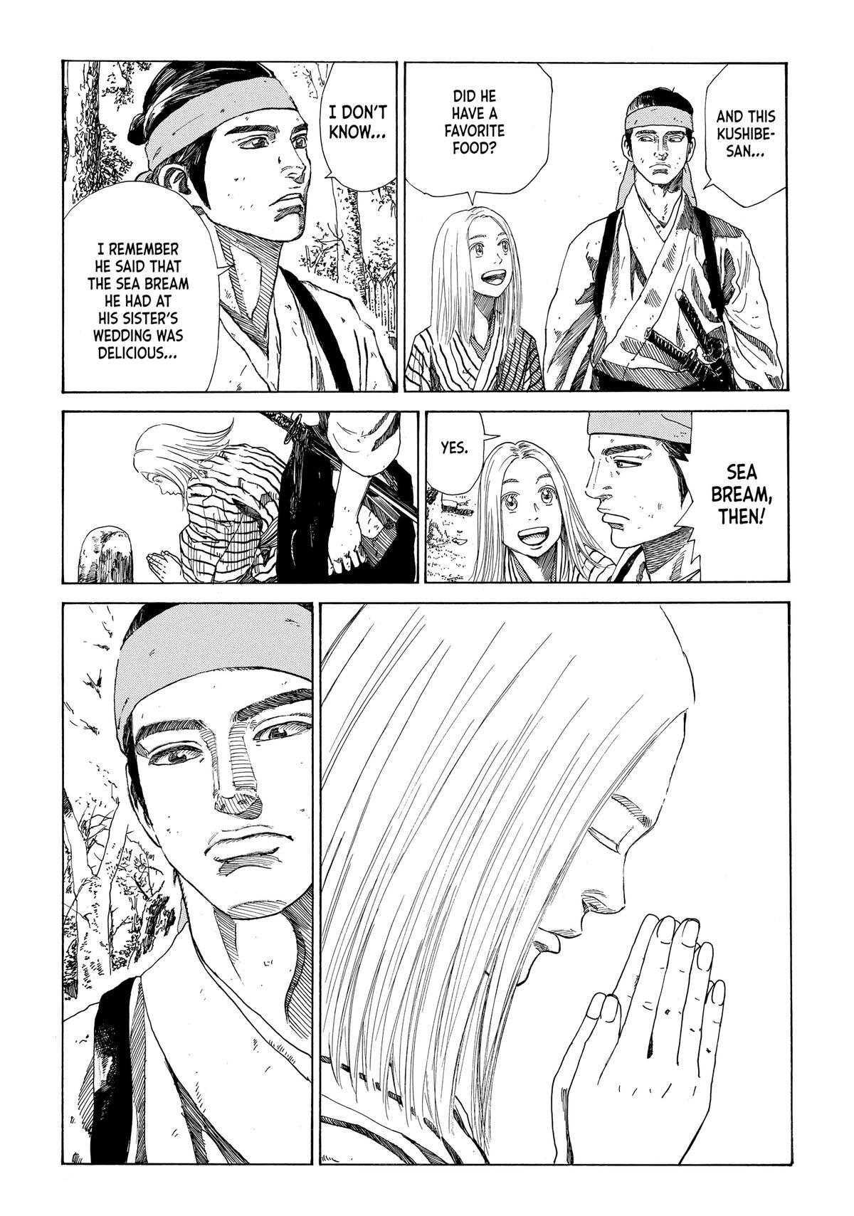 Read The Blue Wolves of Mibu ENGLISH Manga Online