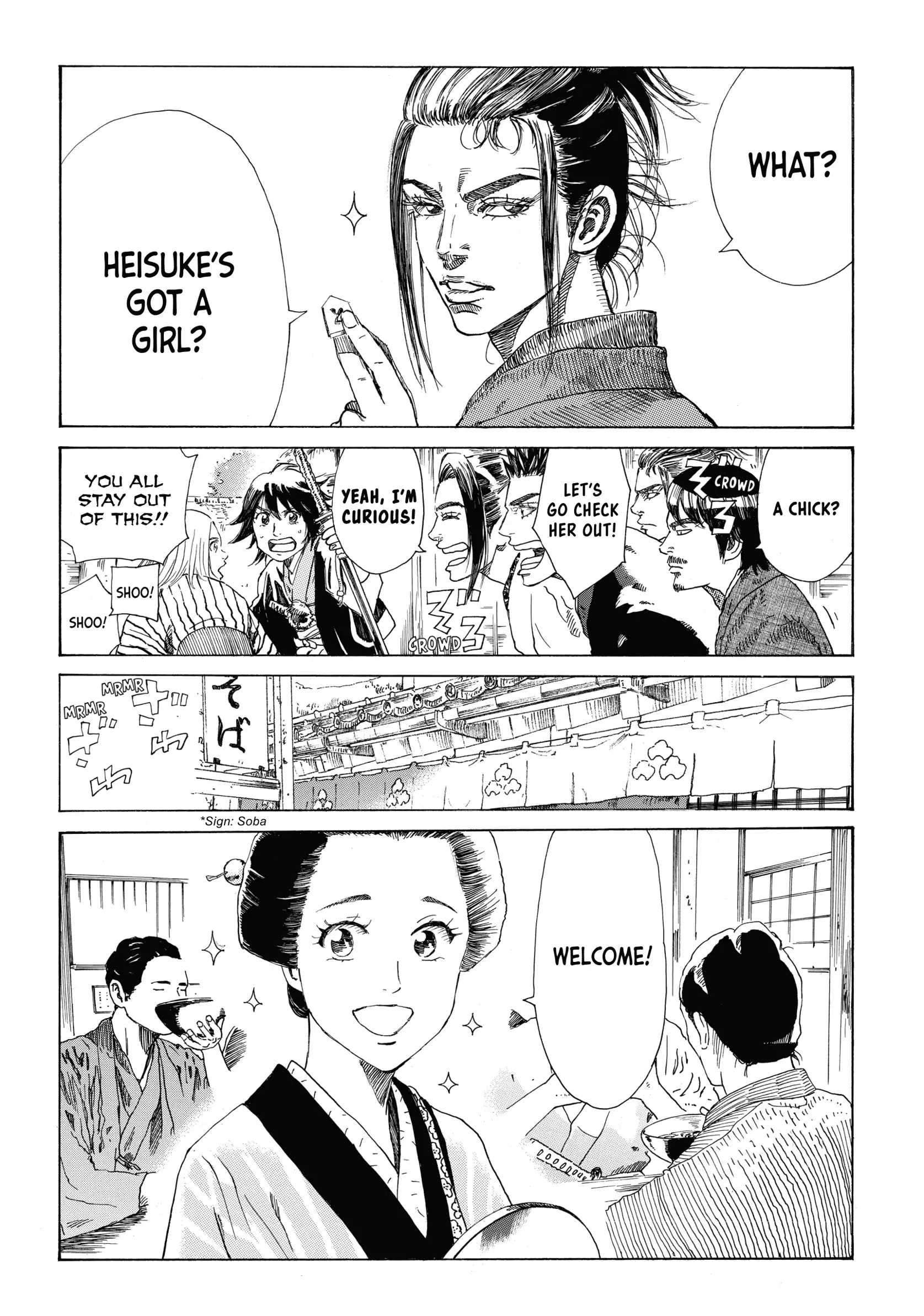 Read The Blue Wolves of Mibu ENGLISH Manga Online