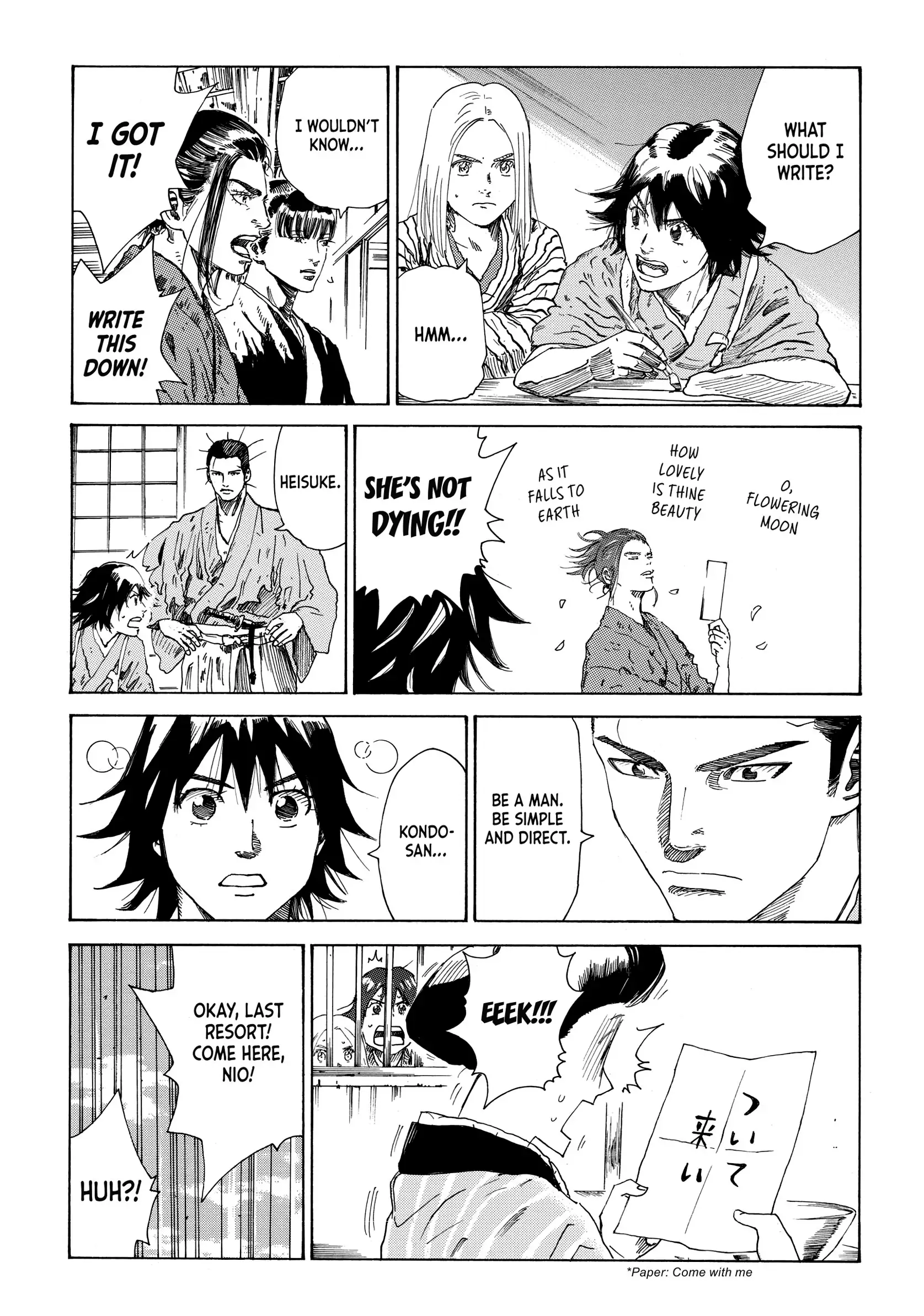 Read The Blue Wolves of Mibu ENGLISH Manga Online