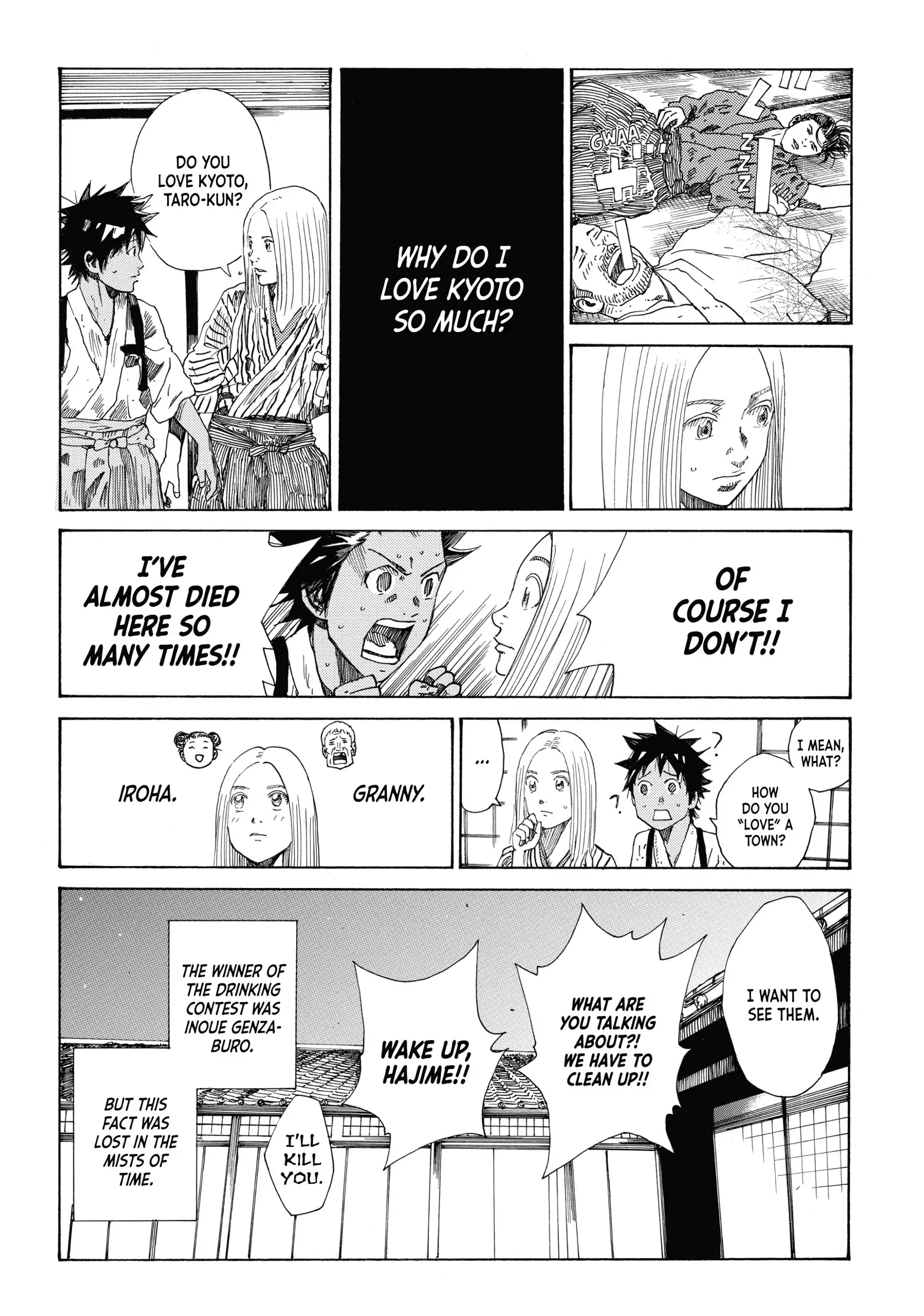 Read The Blue Wolves of Mibu ENGLISH Manga Online