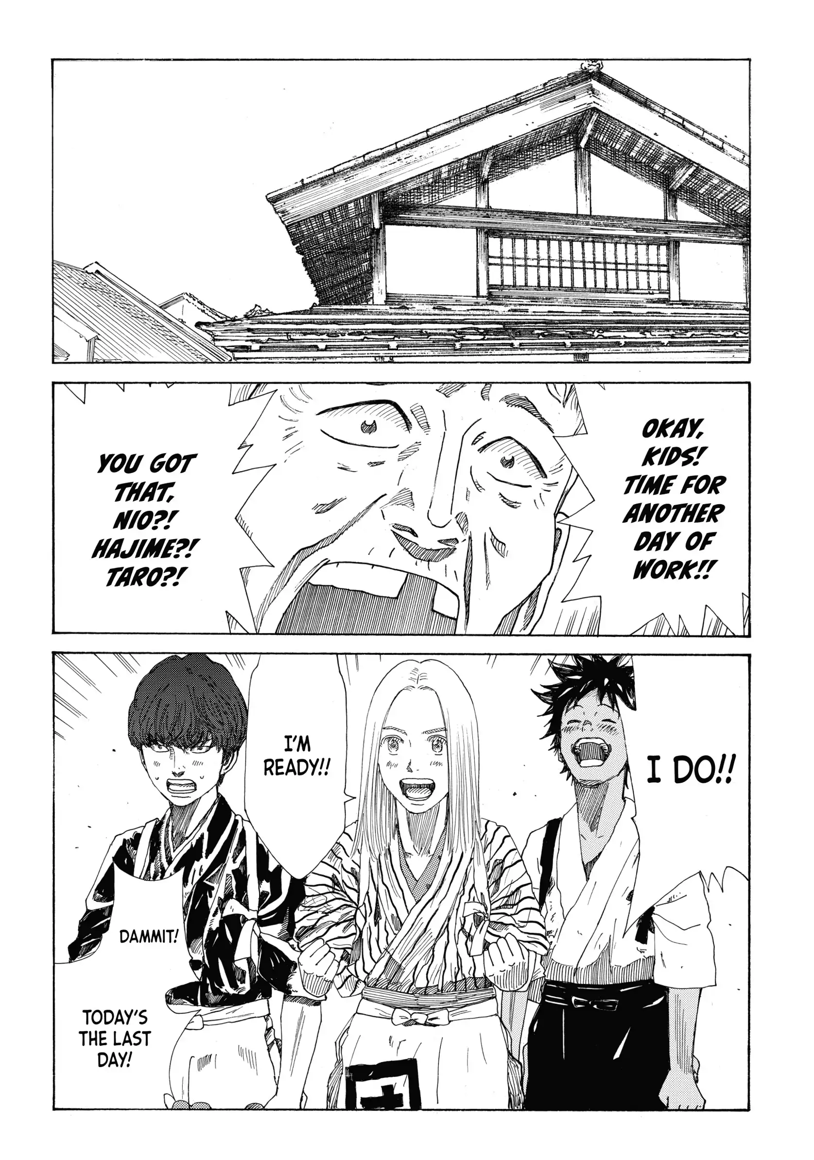 Read The Blue Wolves of Mibu ENGLISH Manga Online