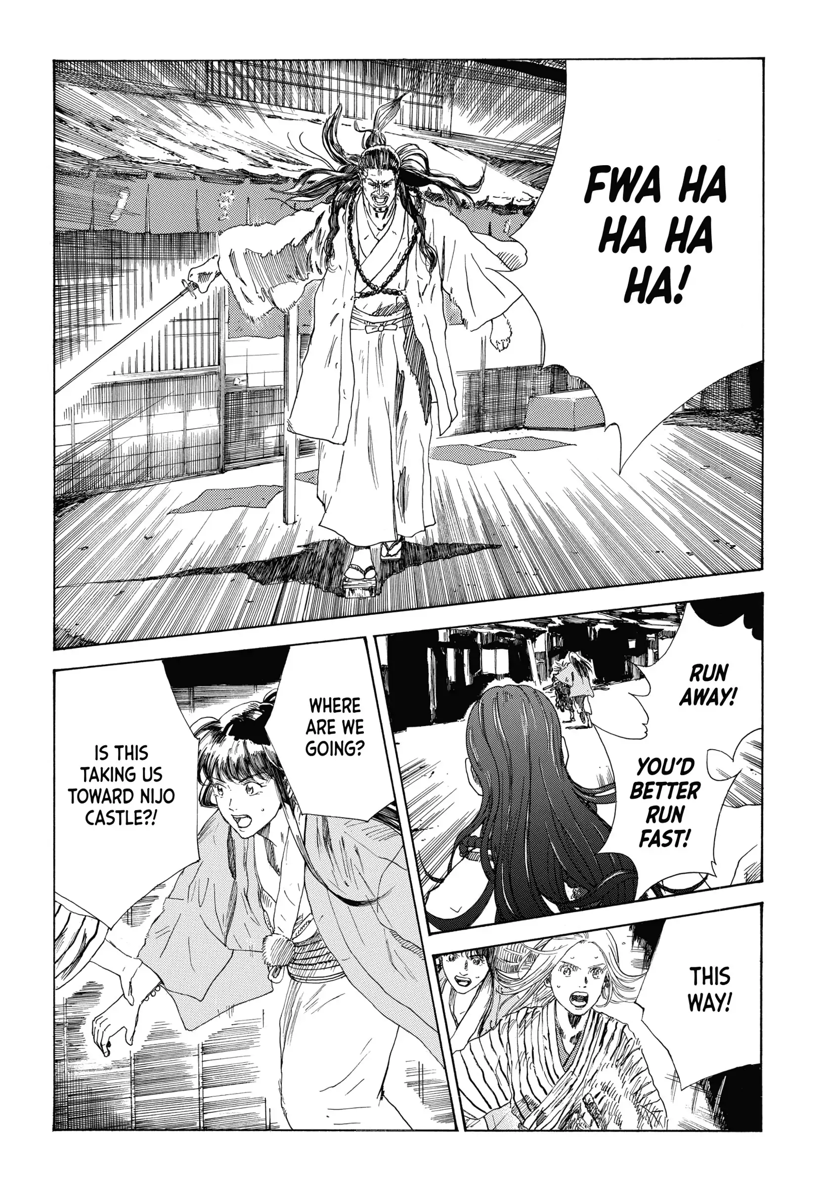 Read The Blue Wolves of Mibu ENGLISH Manga Online