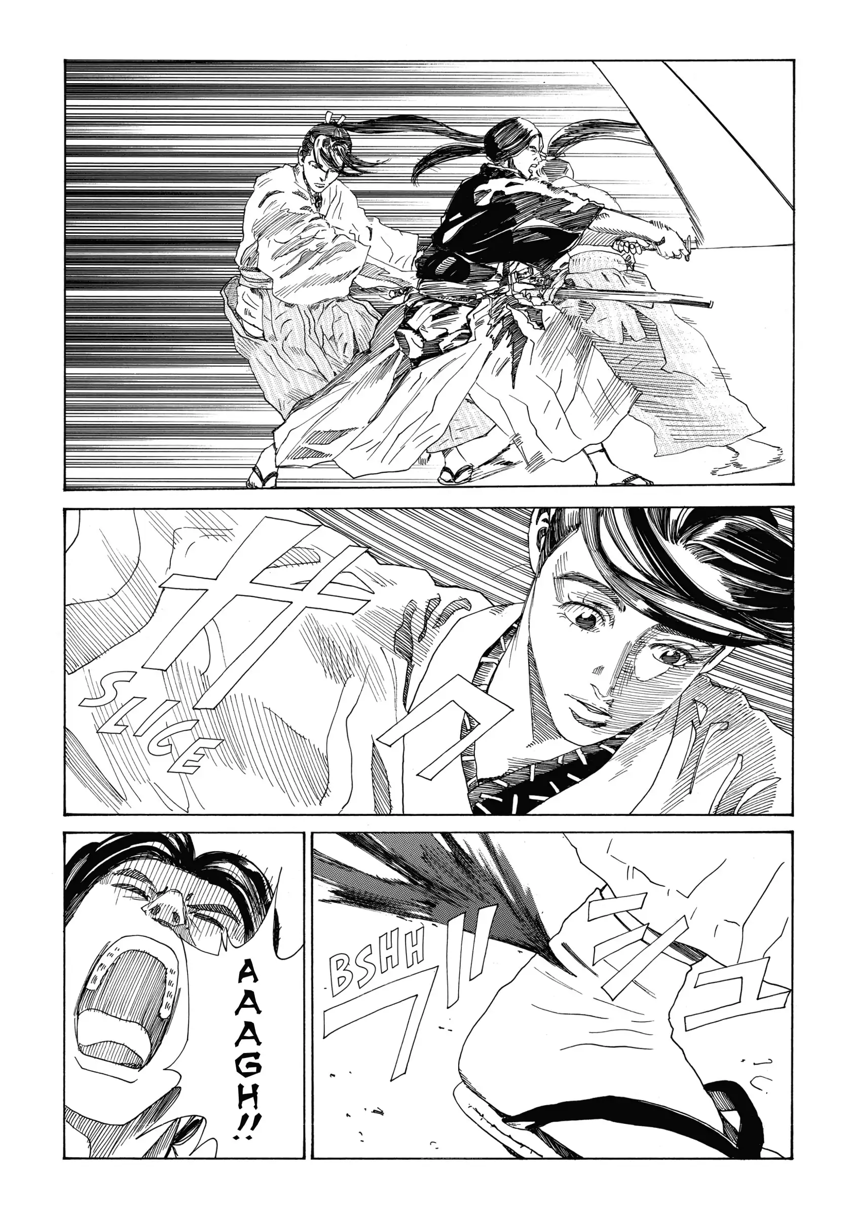 Read The Blue Wolves of Mibu ENGLISH Manga Online