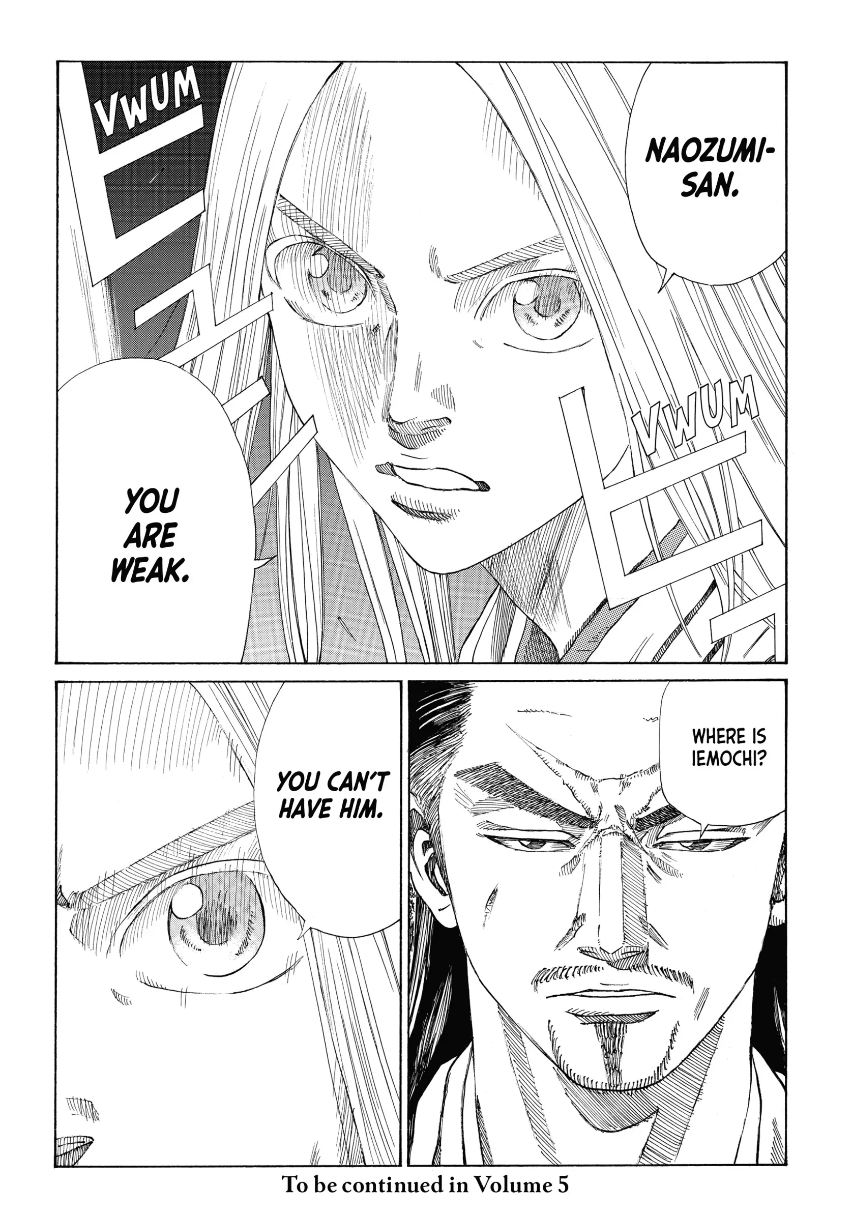 Read The Blue Wolves of Mibu ENGLISH Manga Online