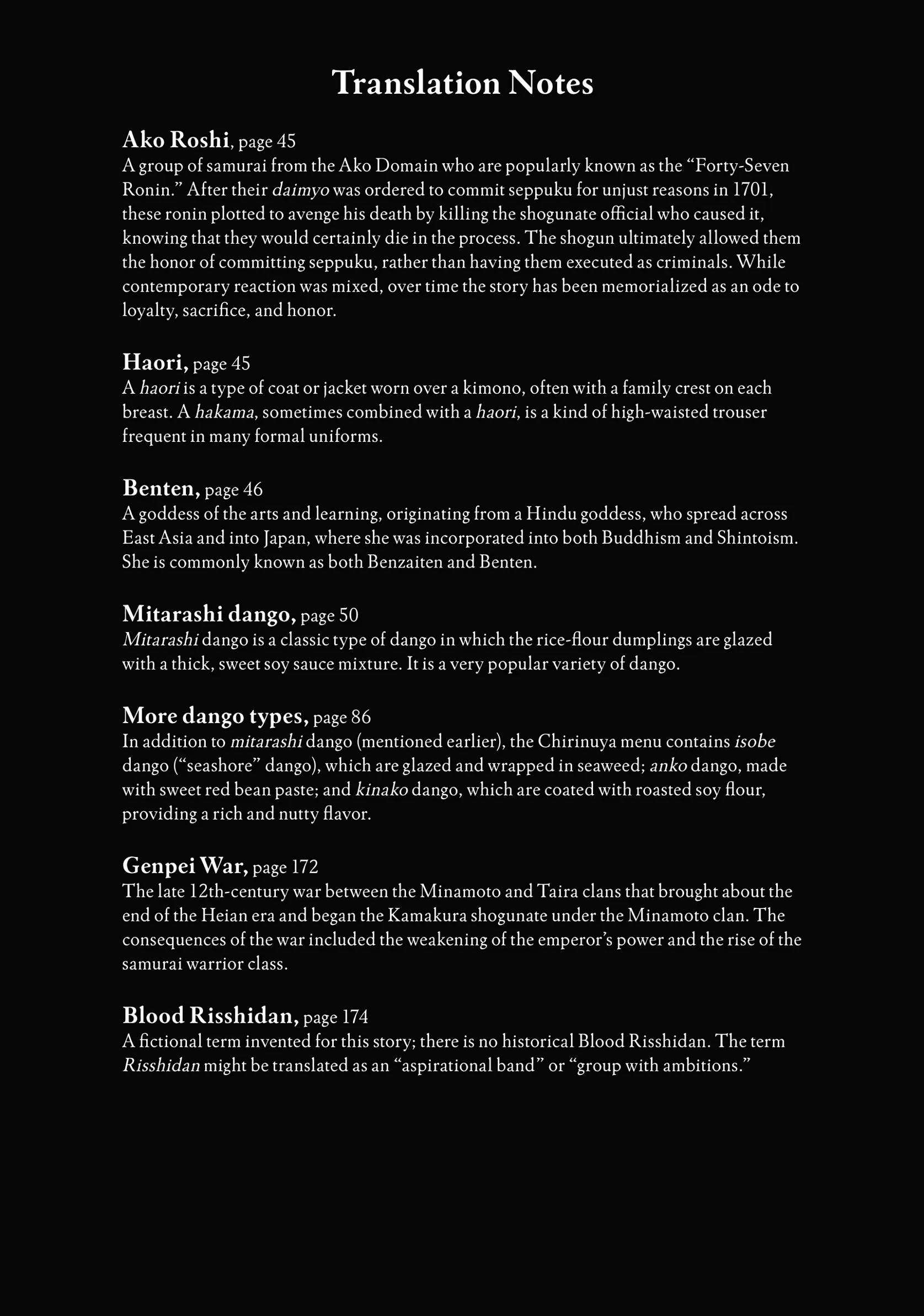 Read The Blue Wolves of Mibu ENGLISH Manga Online