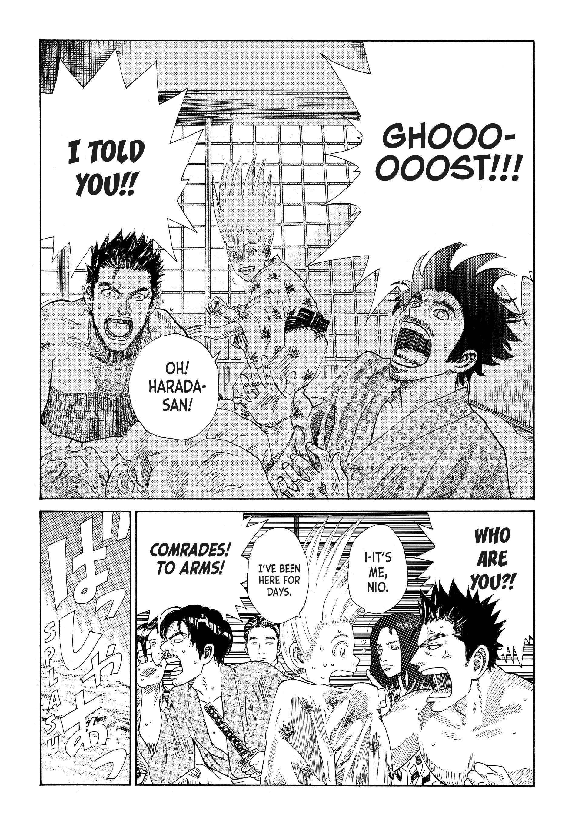 Read The Blue Wolves of Mibu ENGLISH Manga Online