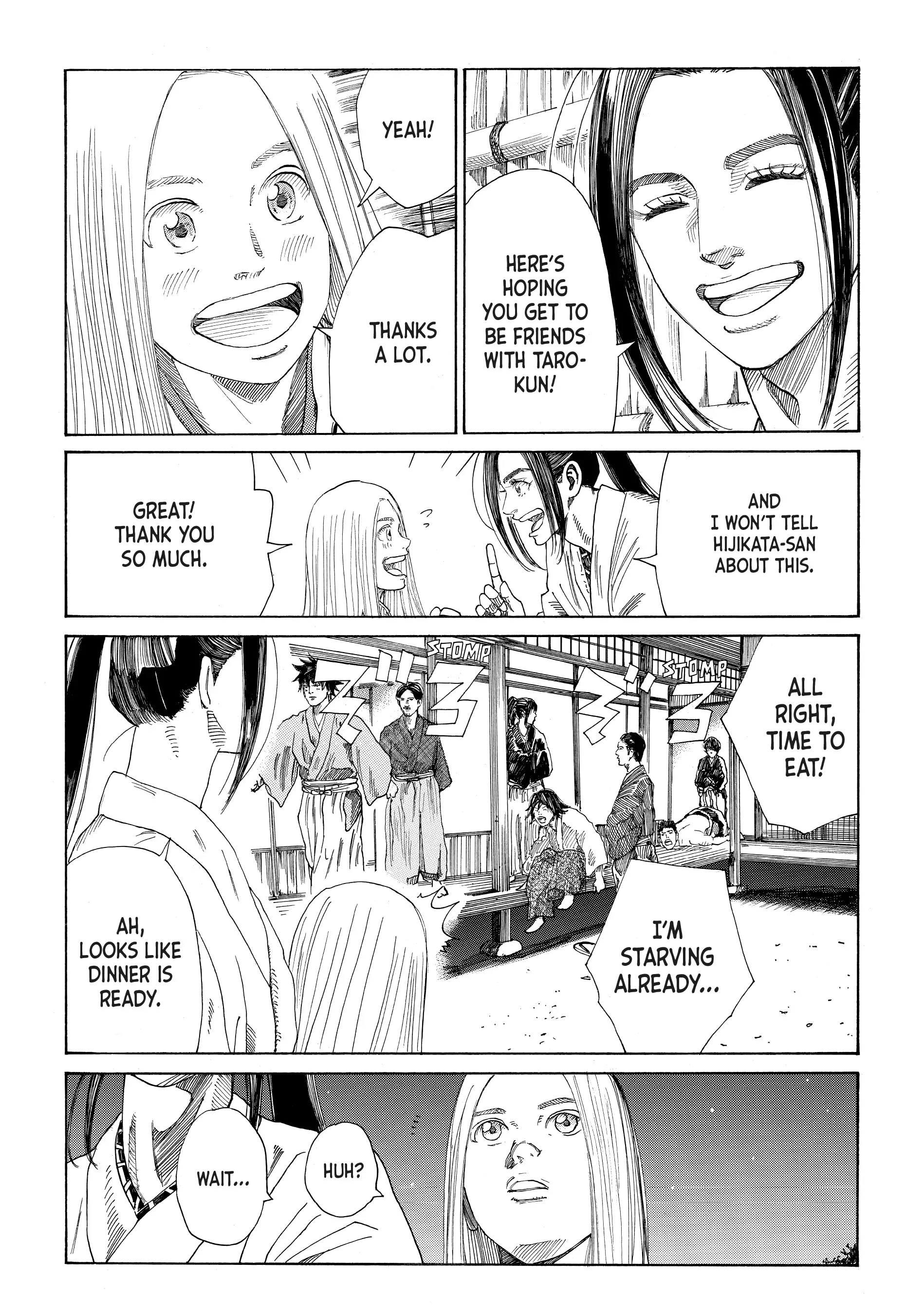 Read The Blue Wolves of Mibu ENGLISH Manga Online