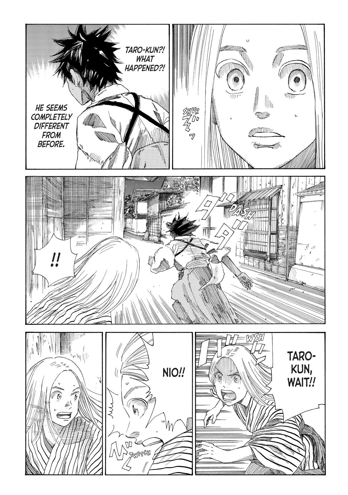 Read The Blue Wolves of Mibu ENGLISH Manga Online