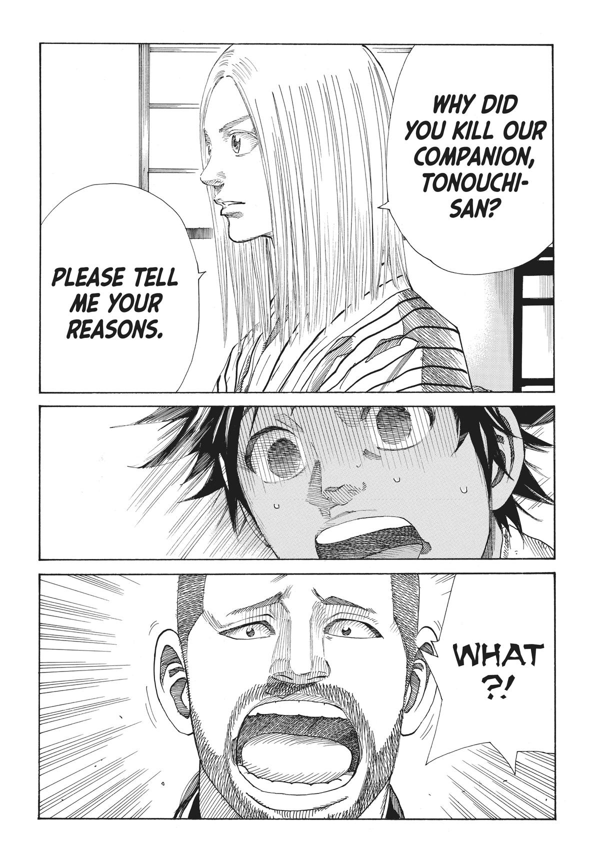 Read The Blue Wolves of Mibu ENGLISH Manga Online