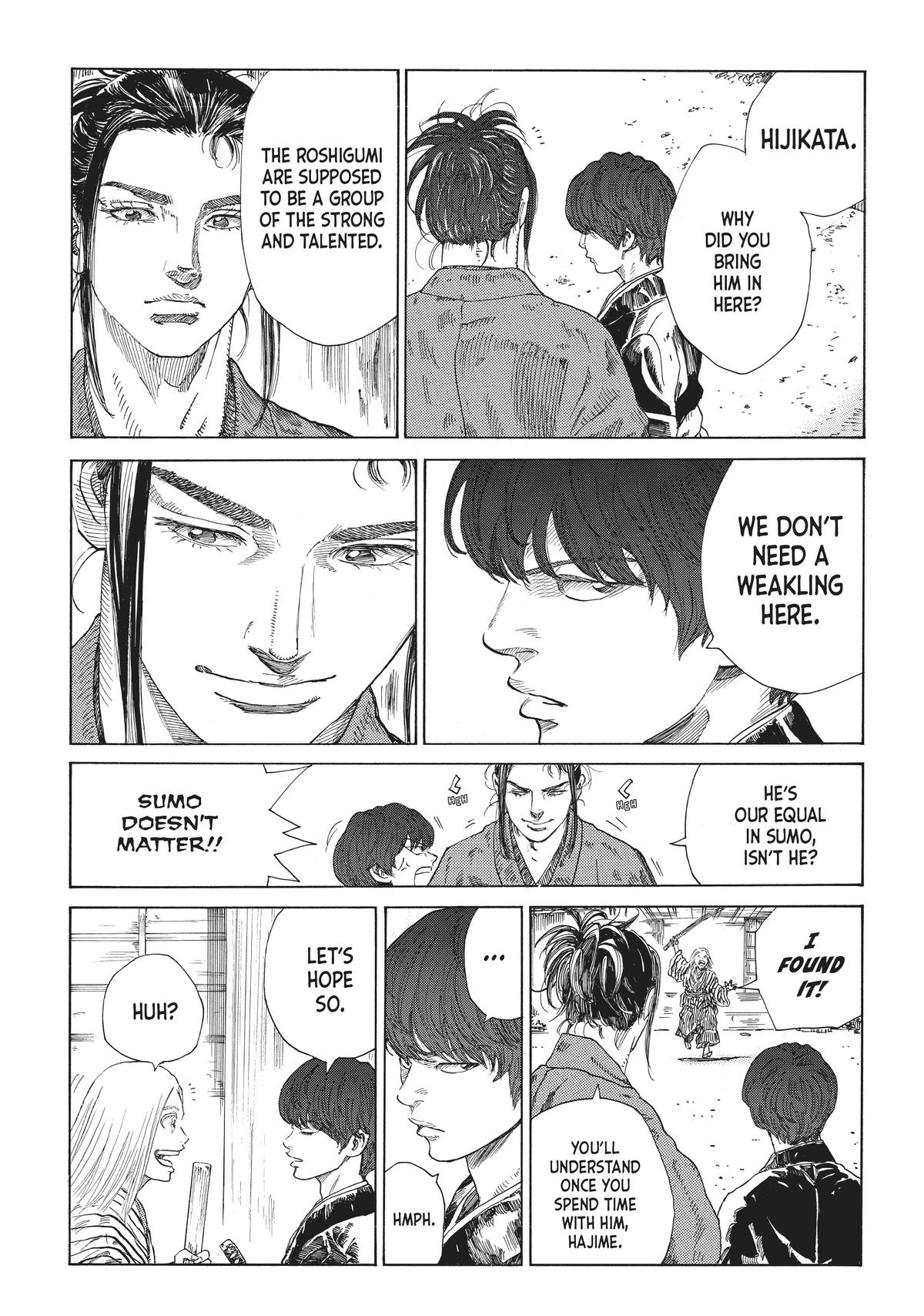 Read The Blue Wolves of Mibu ENGLISH Manga Online