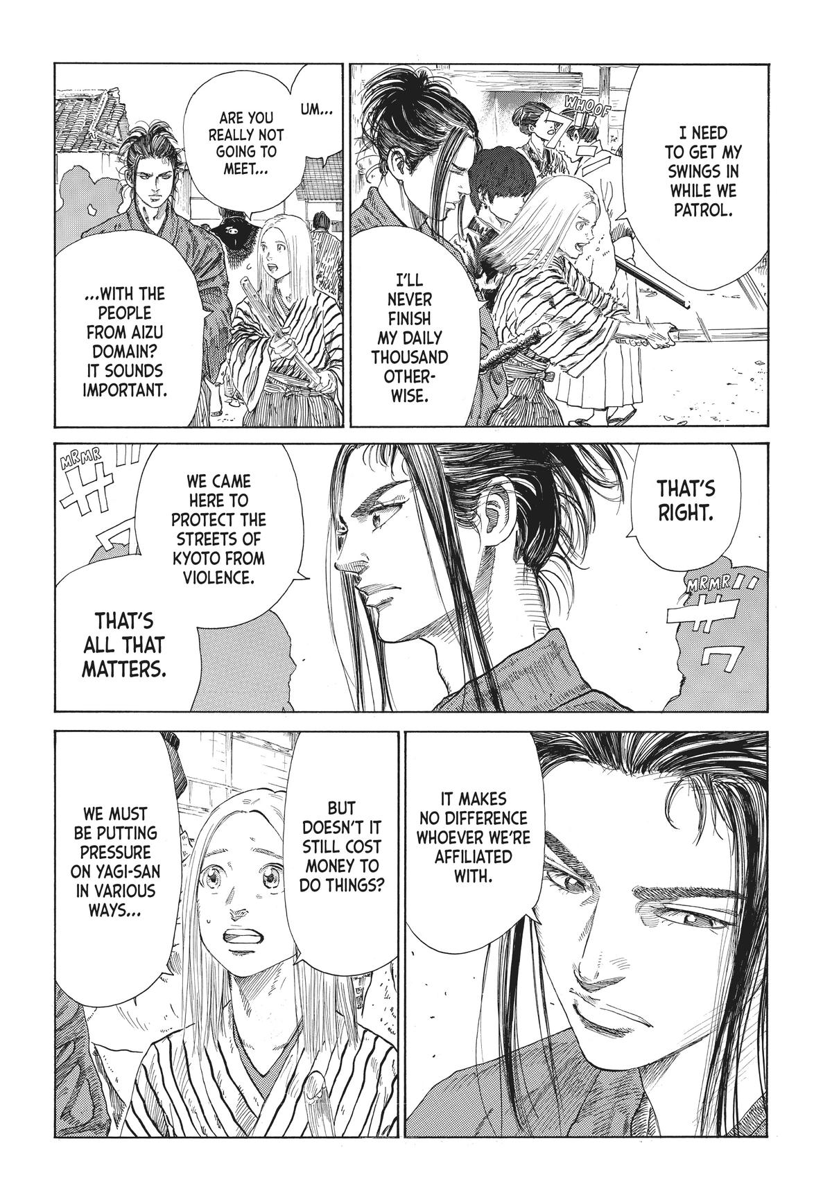 Read The Blue Wolves of Mibu ENGLISH Manga Online