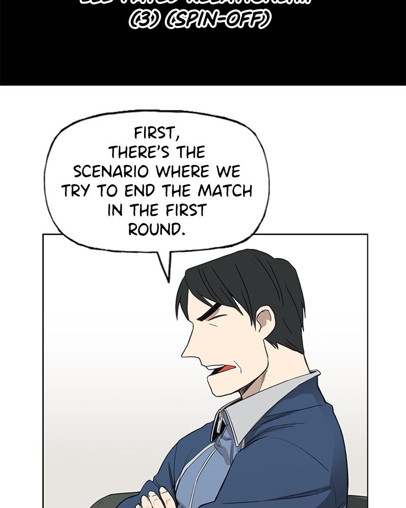 Read The Boxer ENGLISH Manga Online