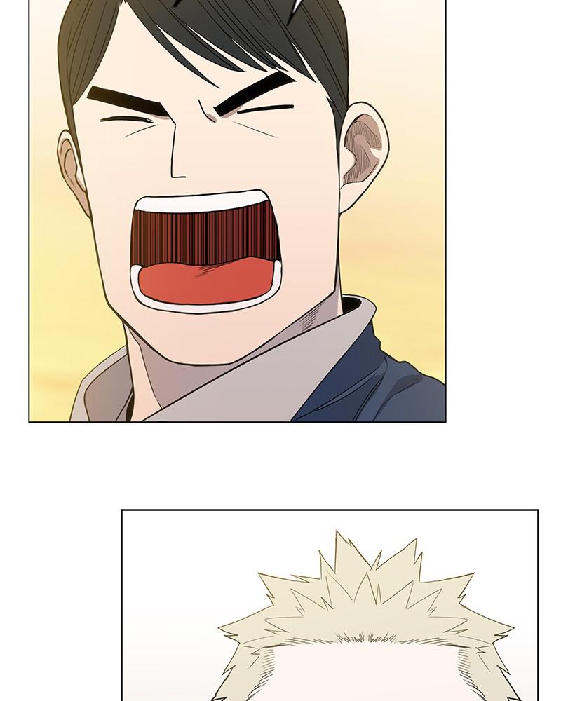 Read The Boxer ENGLISH Manga Online