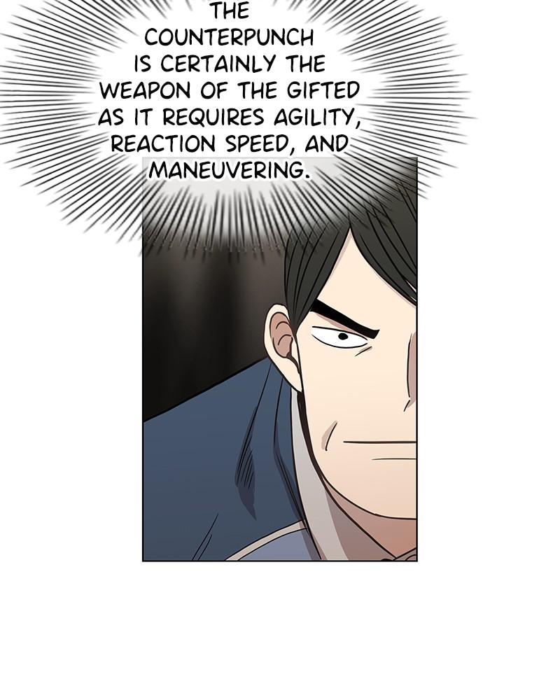 Read The Boxer ENGLISH Manga Online