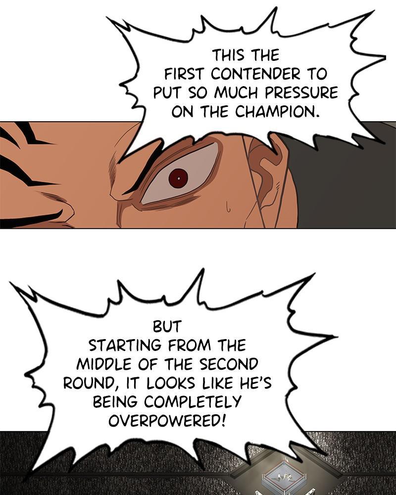 Read The Boxer ENGLISH Manga Online