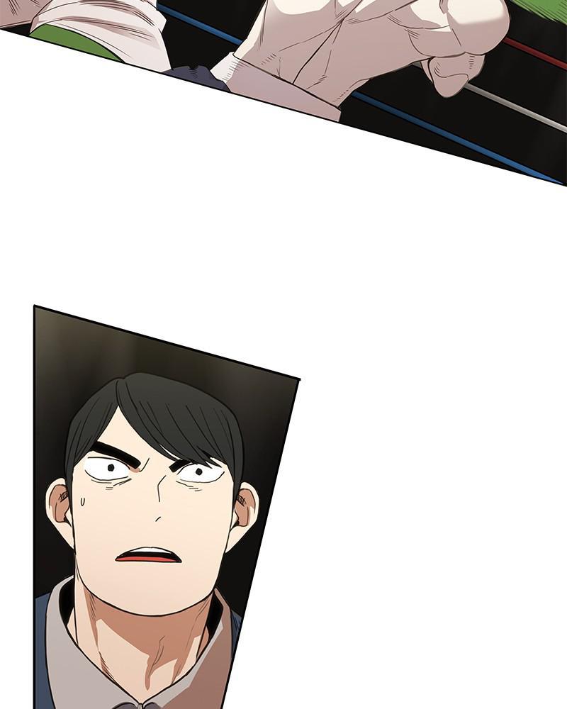 Read The Boxer ENGLISH Manga Online