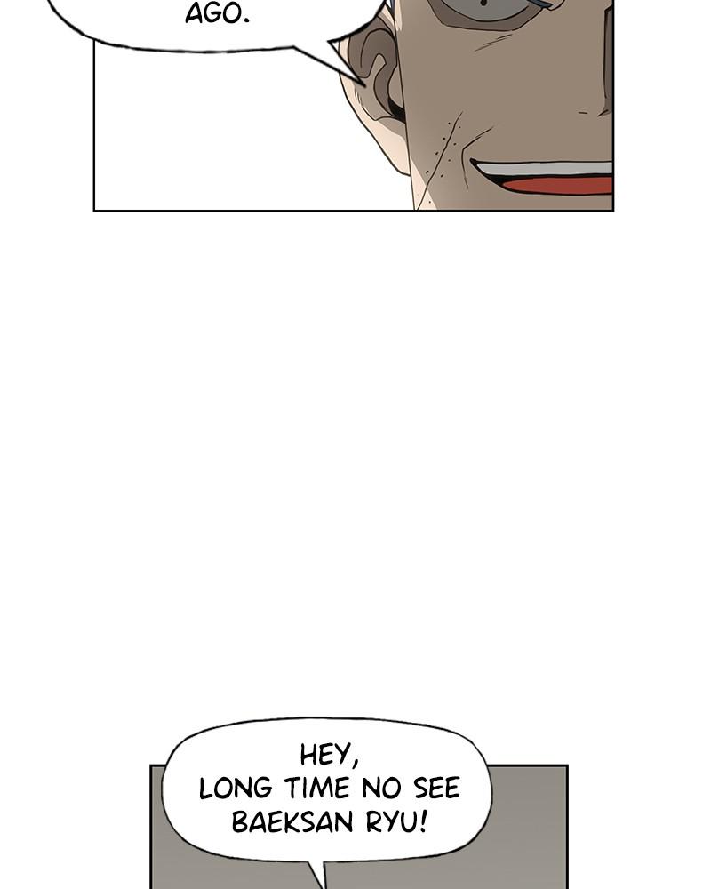 Read The Boxer ENGLISH Manga Online